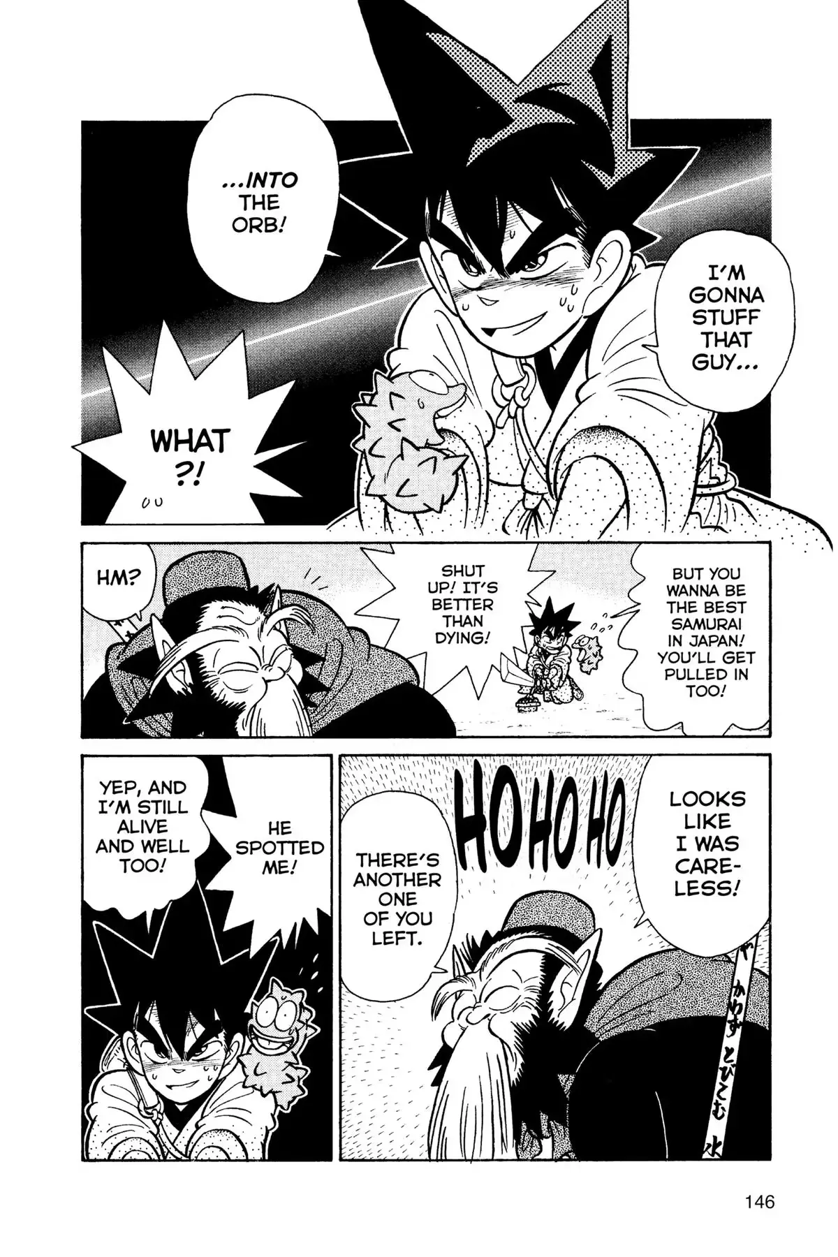 Read Yaiba - Samurai Legend chapter 107 image 3 on Lezhin