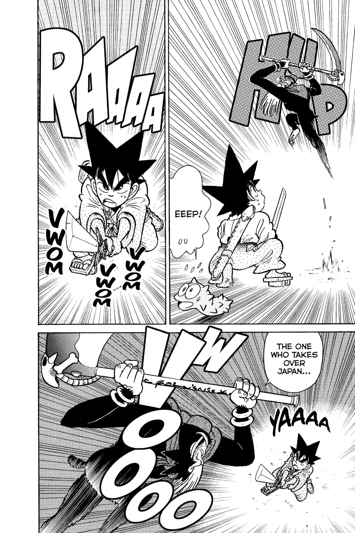 Read Yaiba - Samurai Legend chapter 107 image 5 on Lezhin