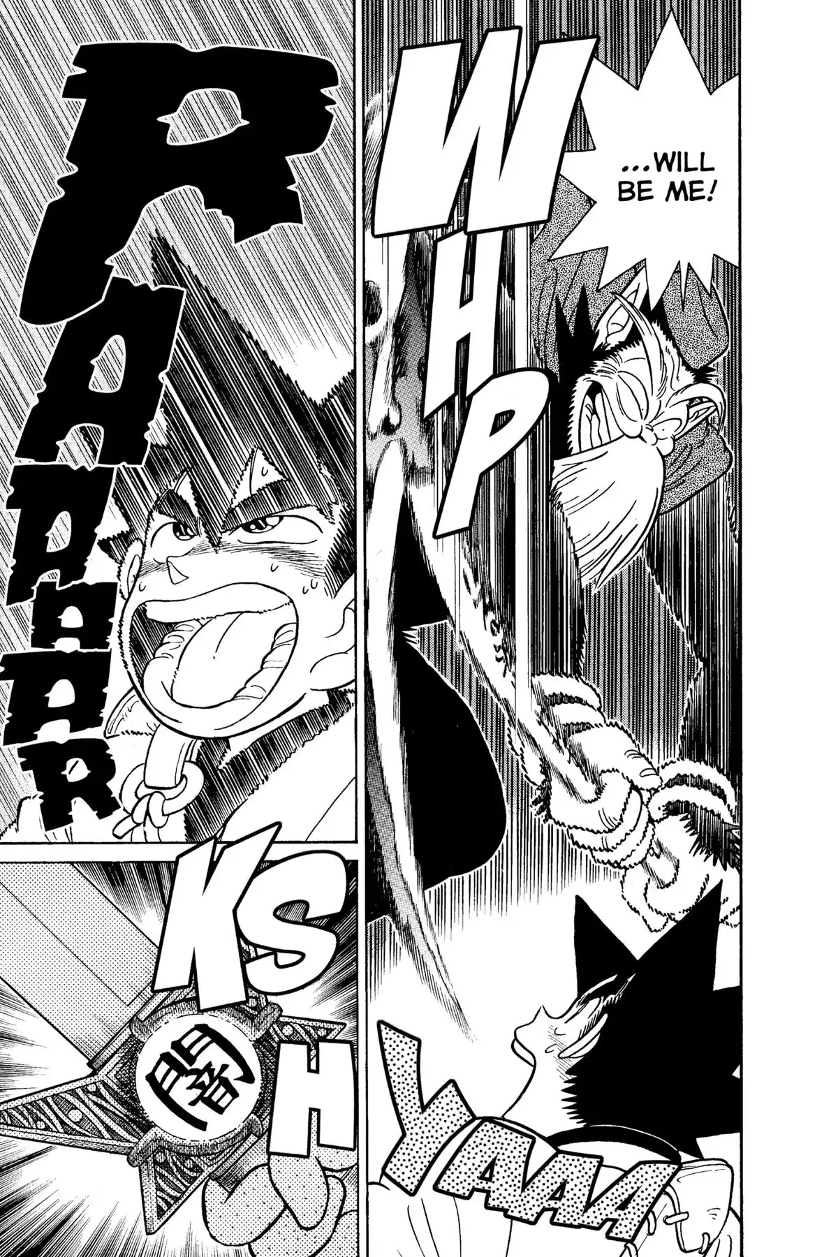 Read Yaiba - Samurai Legend chapter 107 image 6 on Lezhin