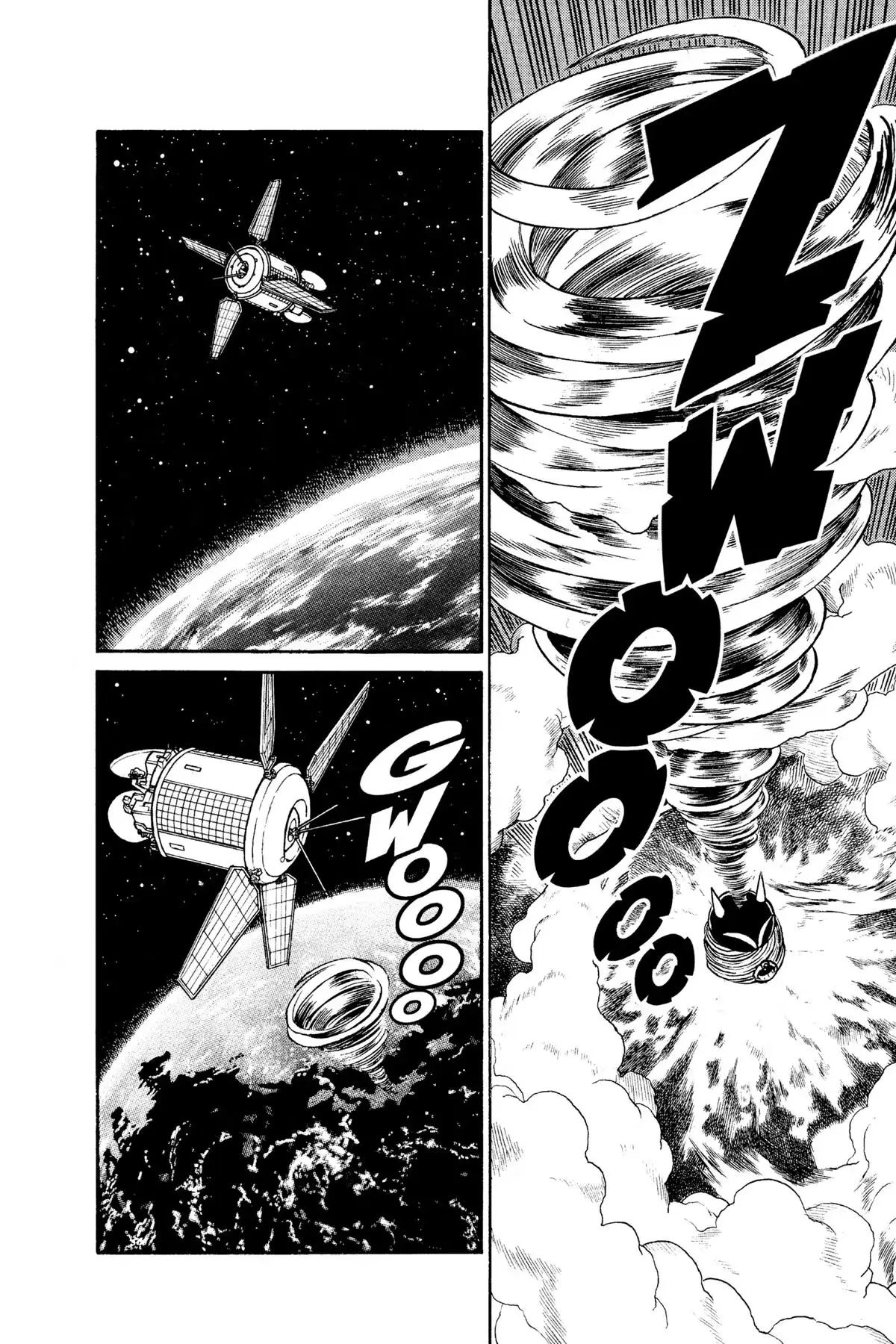 Read Yaiba - Samurai Legend chapter 108 image 13 on Lezhin
