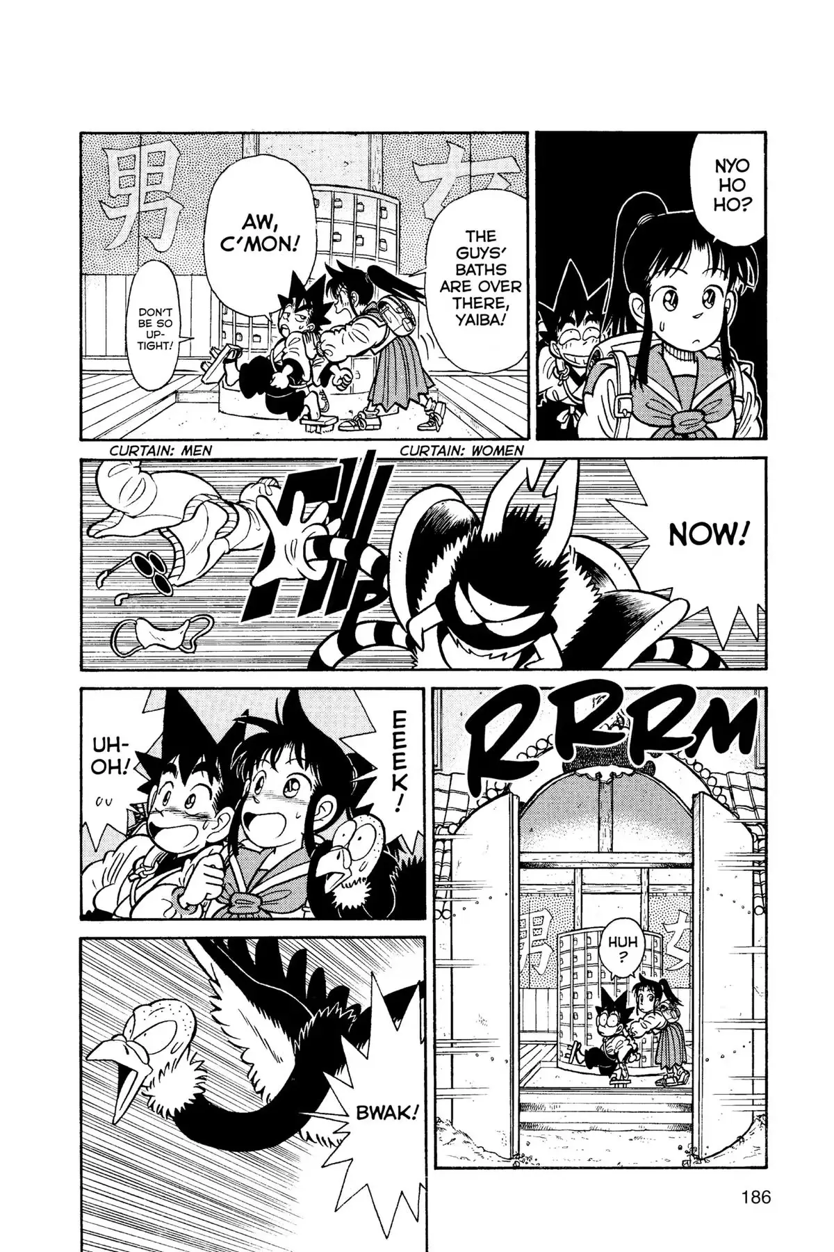 Read Yaiba - Samurai Legend chapter 109 image 11 on Lezhin