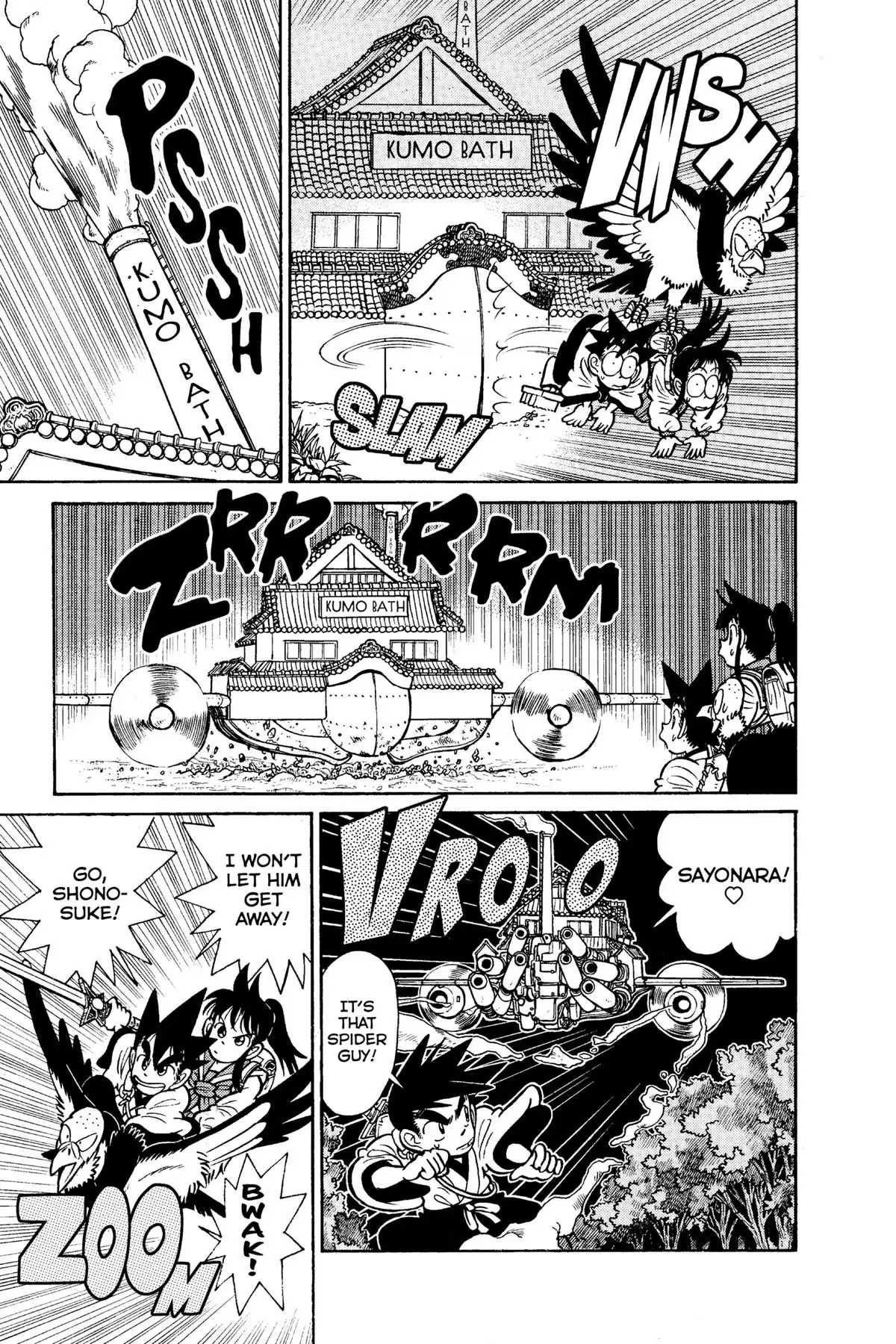 Read Yaiba - Samurai Legend chapter 109 image 12 on Lezhin