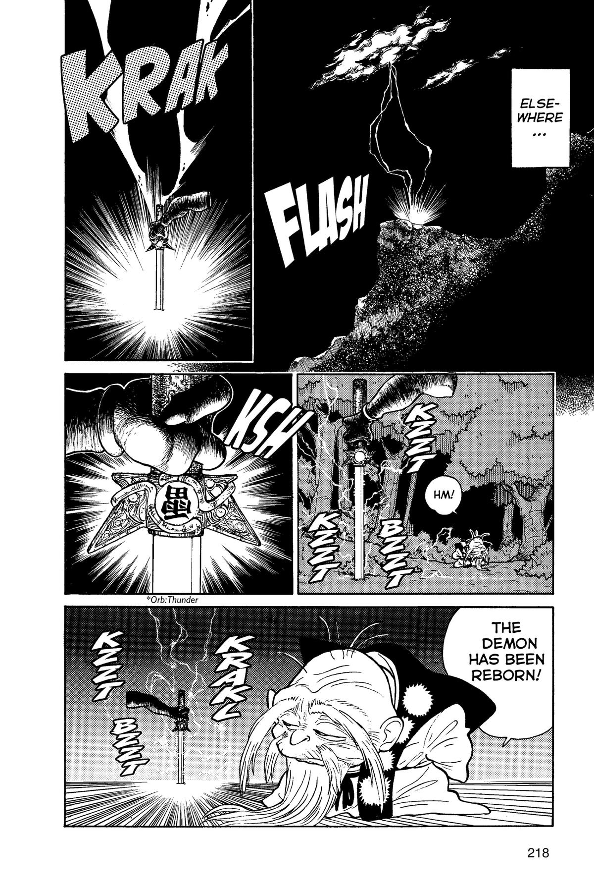 Read Yaiba - Samurai Legend chapter 11 image 17 on Lezhin