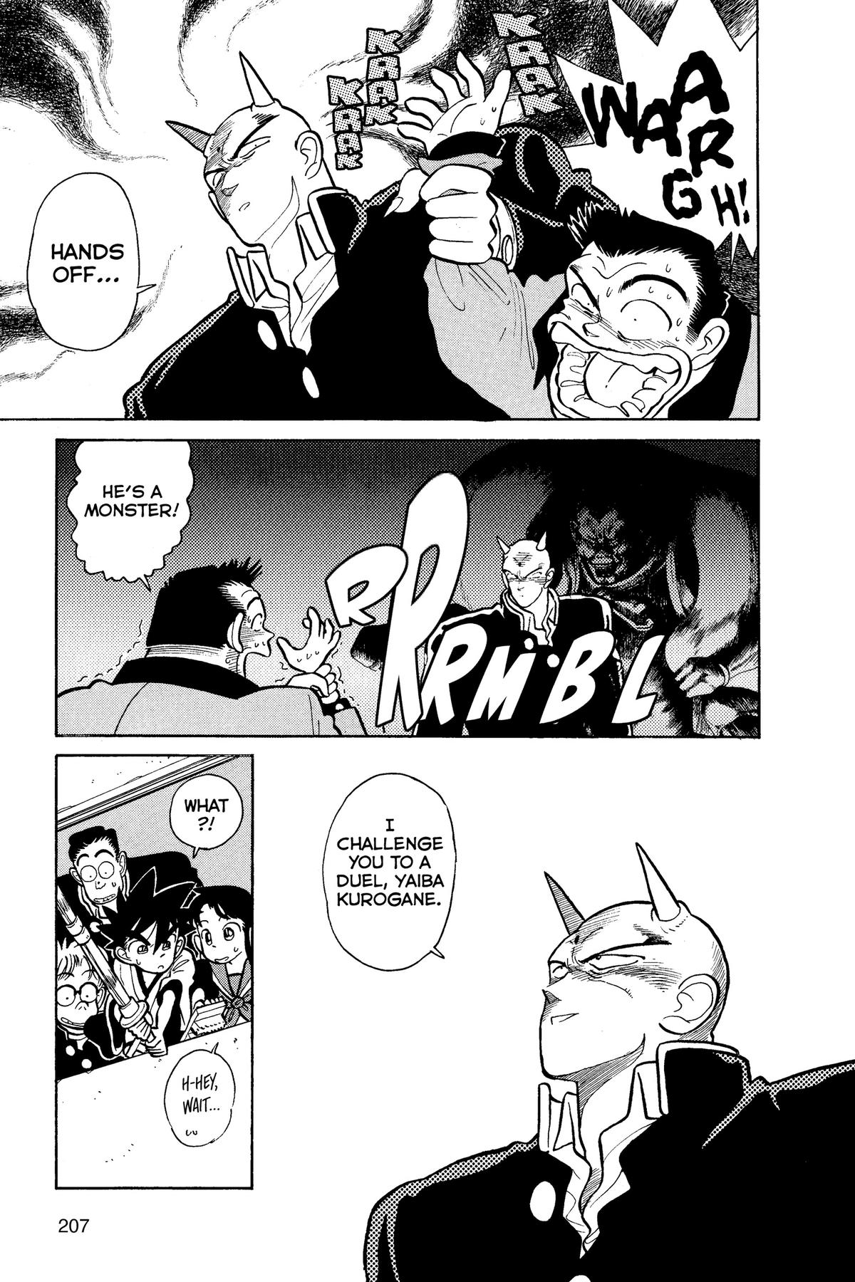 Read Yaiba - Samurai Legend chapter 11 image 6 on Lezhin