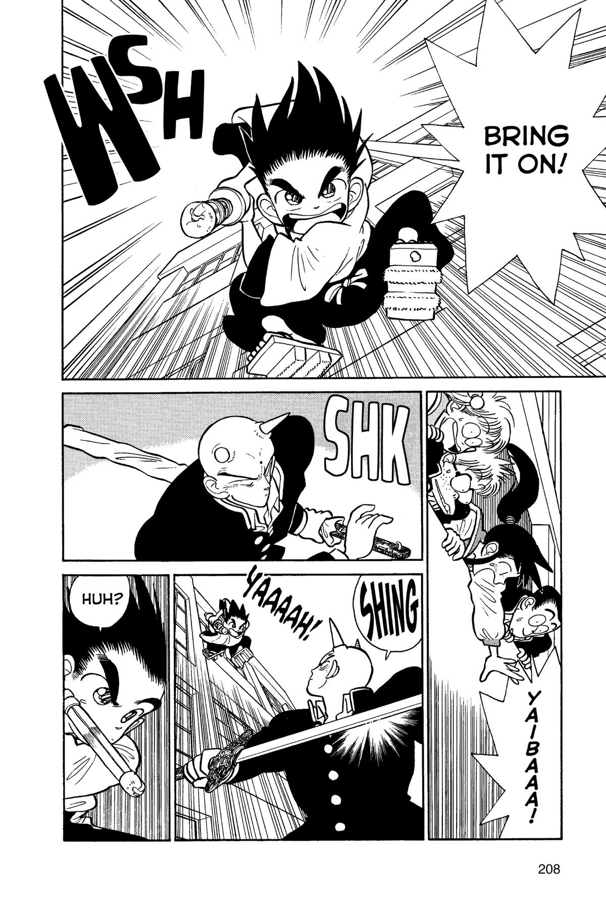Read Yaiba - Samurai Legend chapter 11 image 7 on Lezhin