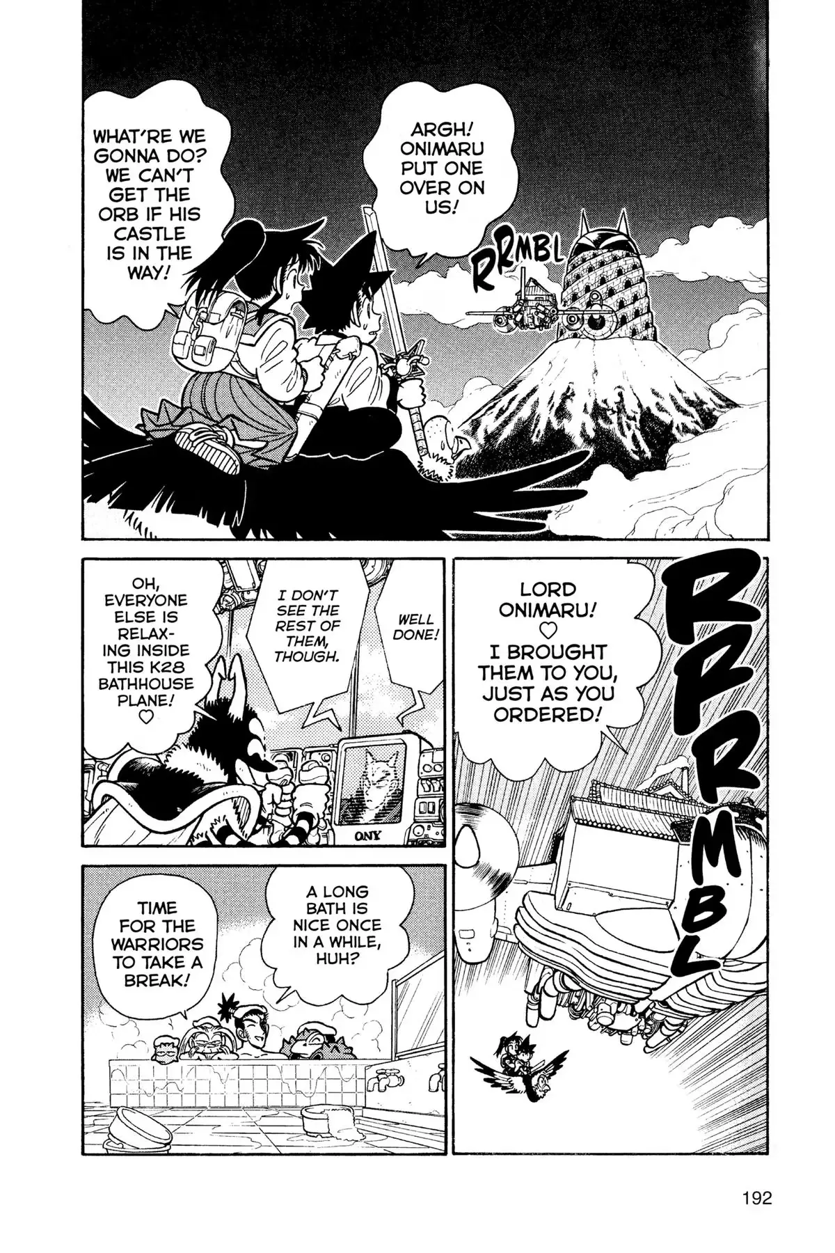Read Yaiba - Samurai Legend chapter 110 image 1 on Lezhin