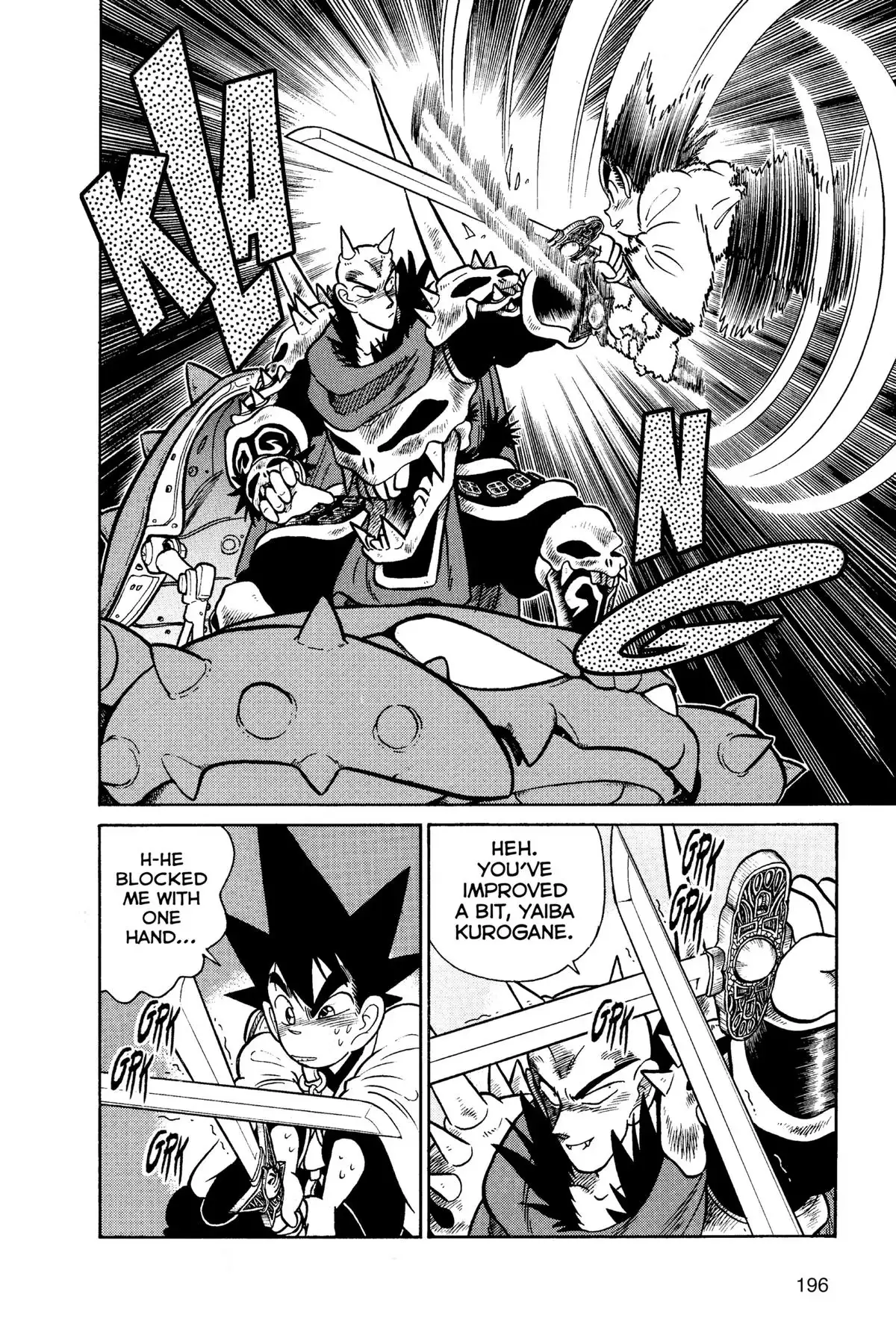 Read Yaiba - Samurai Legend chapter 110 image 5 on Lezhin