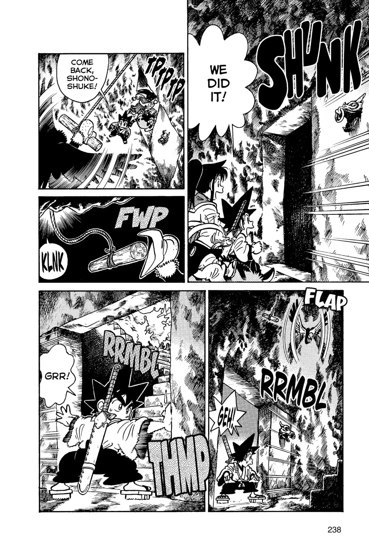 Read Yaiba - Samurai Legend chapter 112 image 15 on Lezhin
