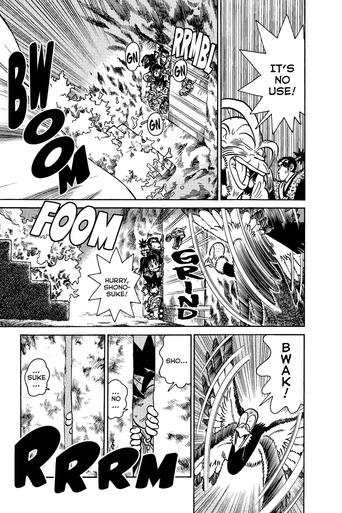 Read Yaiba - Samurai Legend chapter 112 image 16 on Lezhin