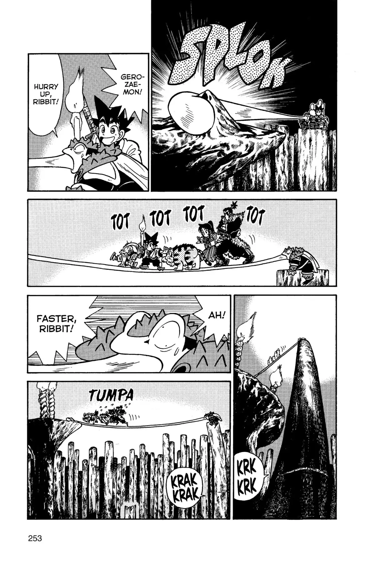 Read Yaiba - Samurai Legend chapter 113 image 12 on Lezhin