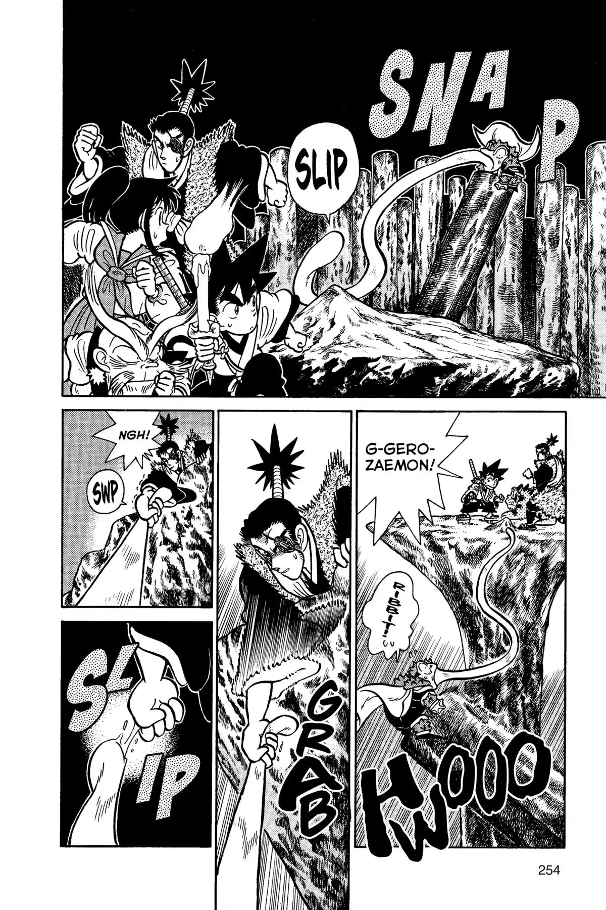 Read Yaiba - Samurai Legend chapter 113 image 13 on Lezhin