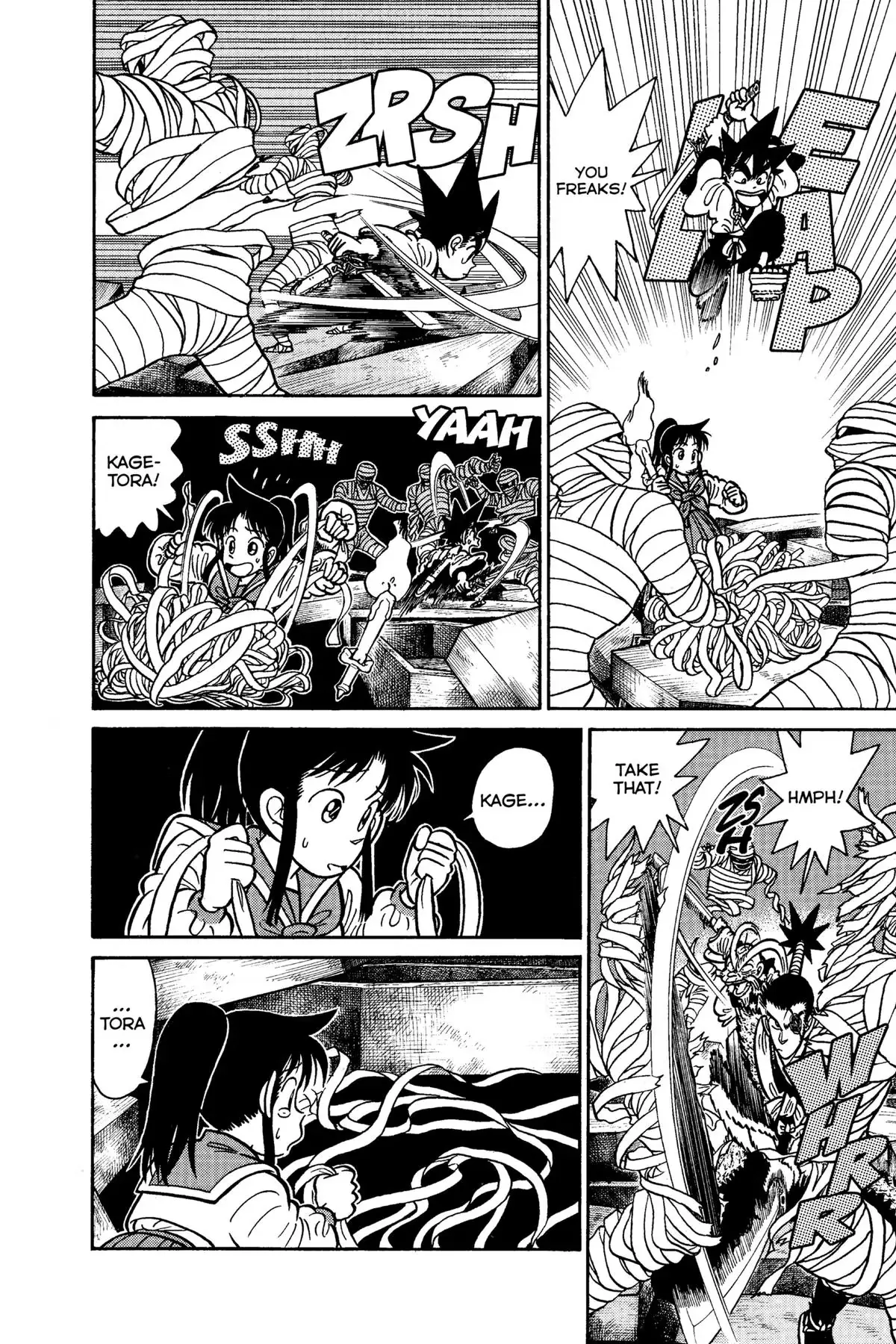 Read Yaiba - Samurai Legend chapter 114 image 7 on Lezhin