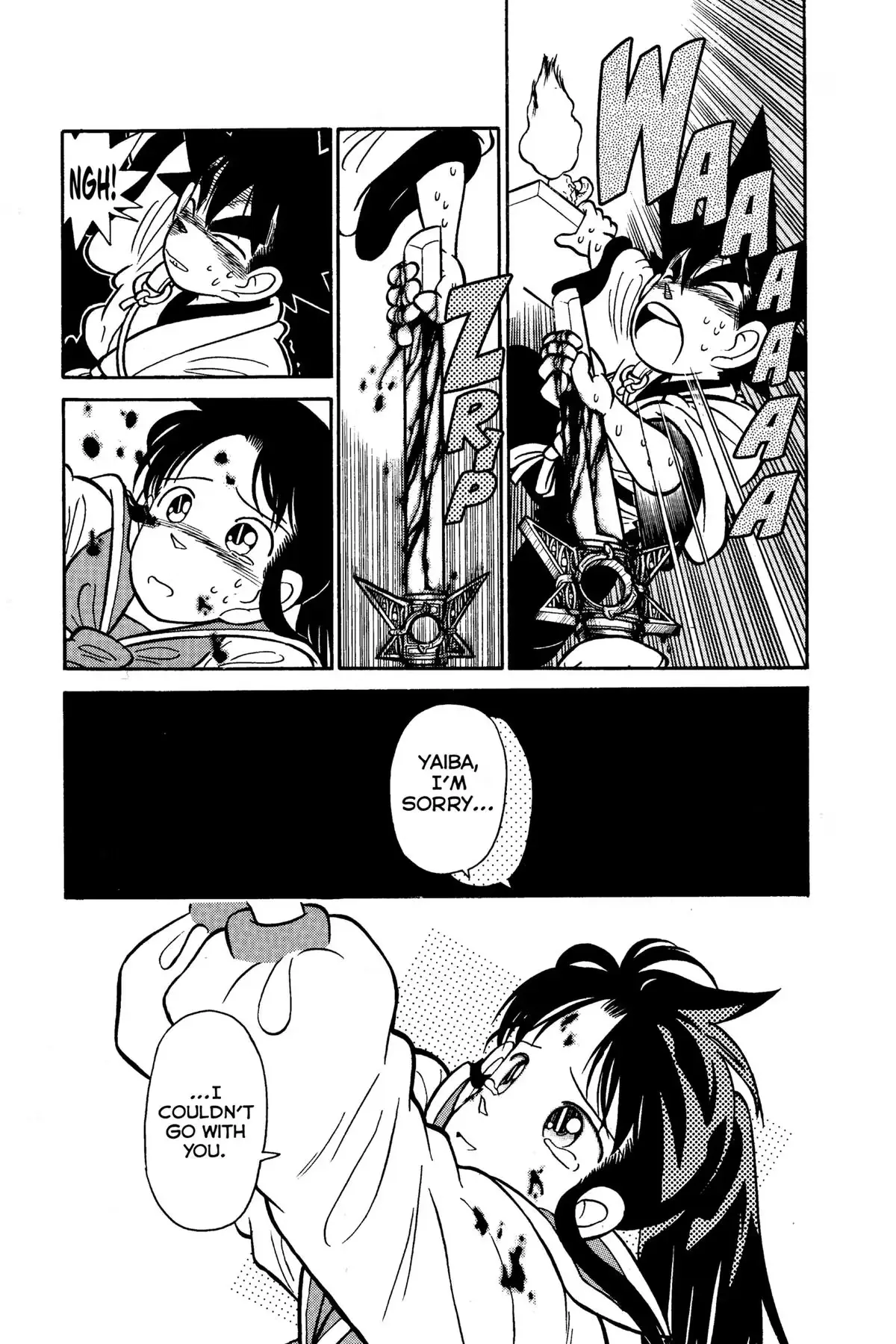 Read Yaiba - Samurai Legend chapter 116 image 14 on Lezhin