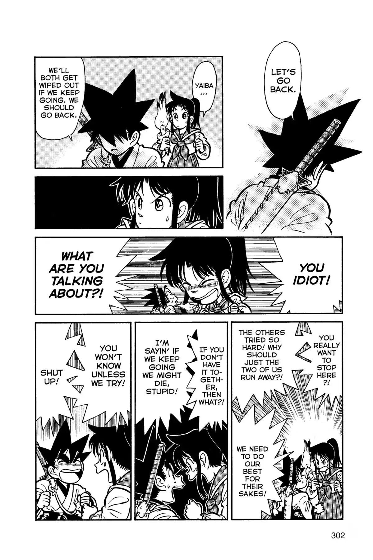 Read Yaiba - Samurai Legend chapter 116 image 7 on Lezhin