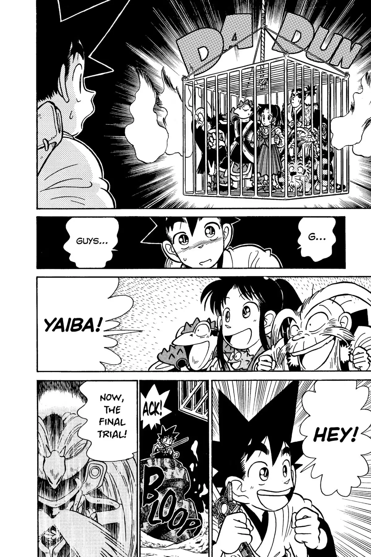 Read Yaiba - Samurai Legend chapter 117 image 13 on Lezhin