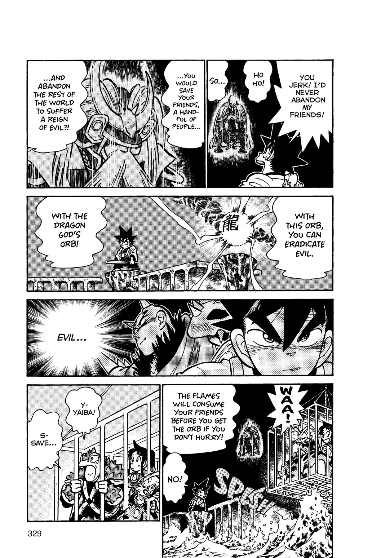Read Yaiba - Samurai Legend chapter 118 image 2 on Lezhin
