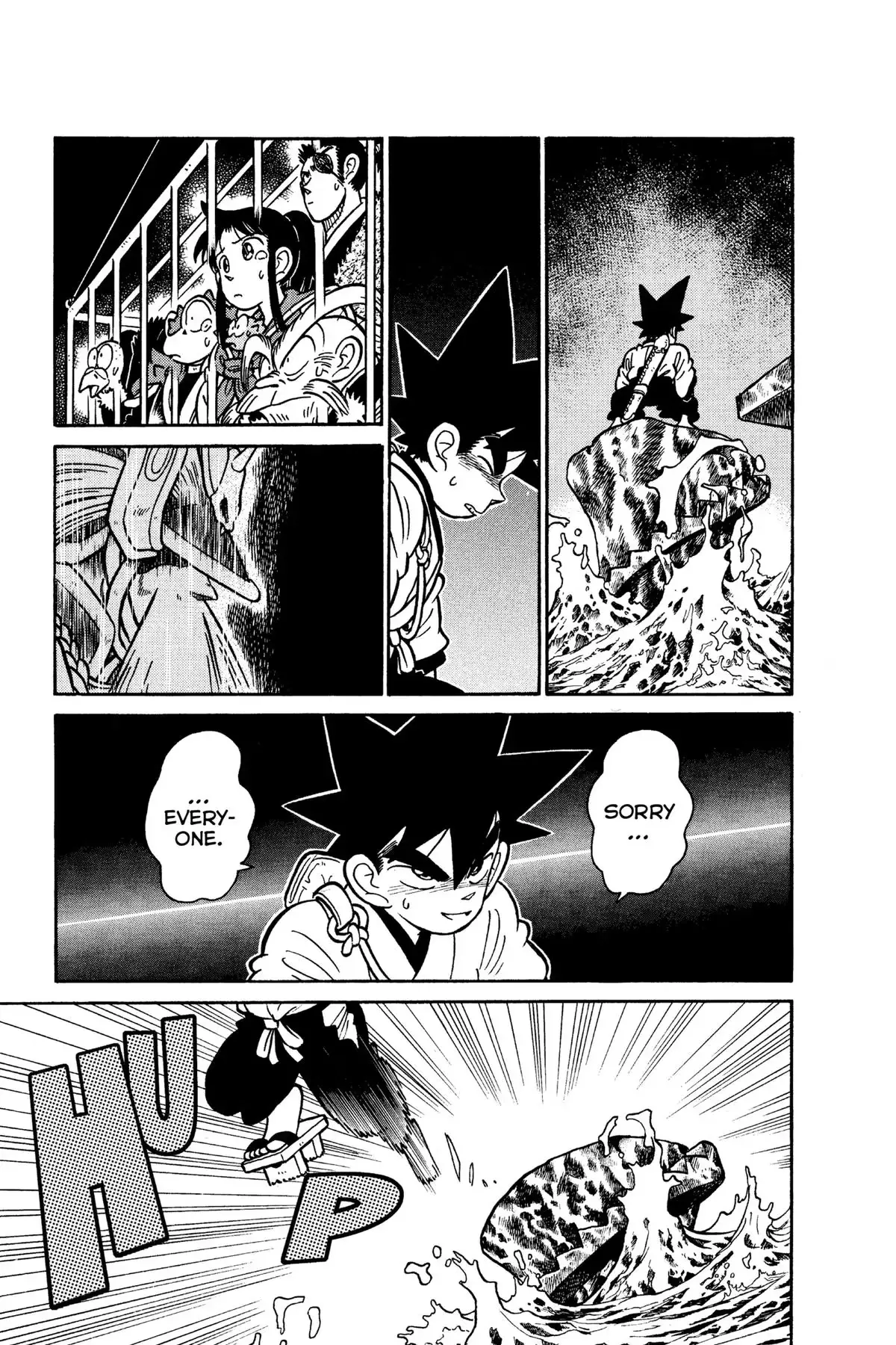 Read Yaiba - Samurai Legend chapter 118 image 4 on Lezhin