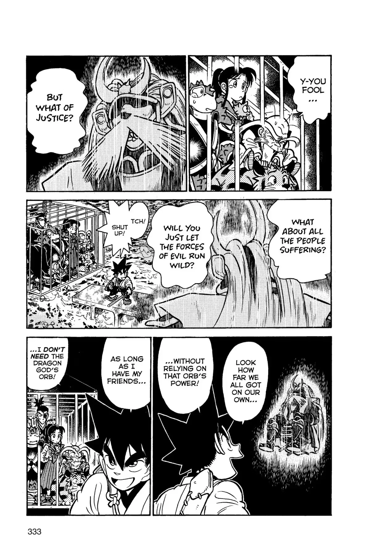 Read Yaiba - Samurai Legend chapter 118 image 6 on Lezhin