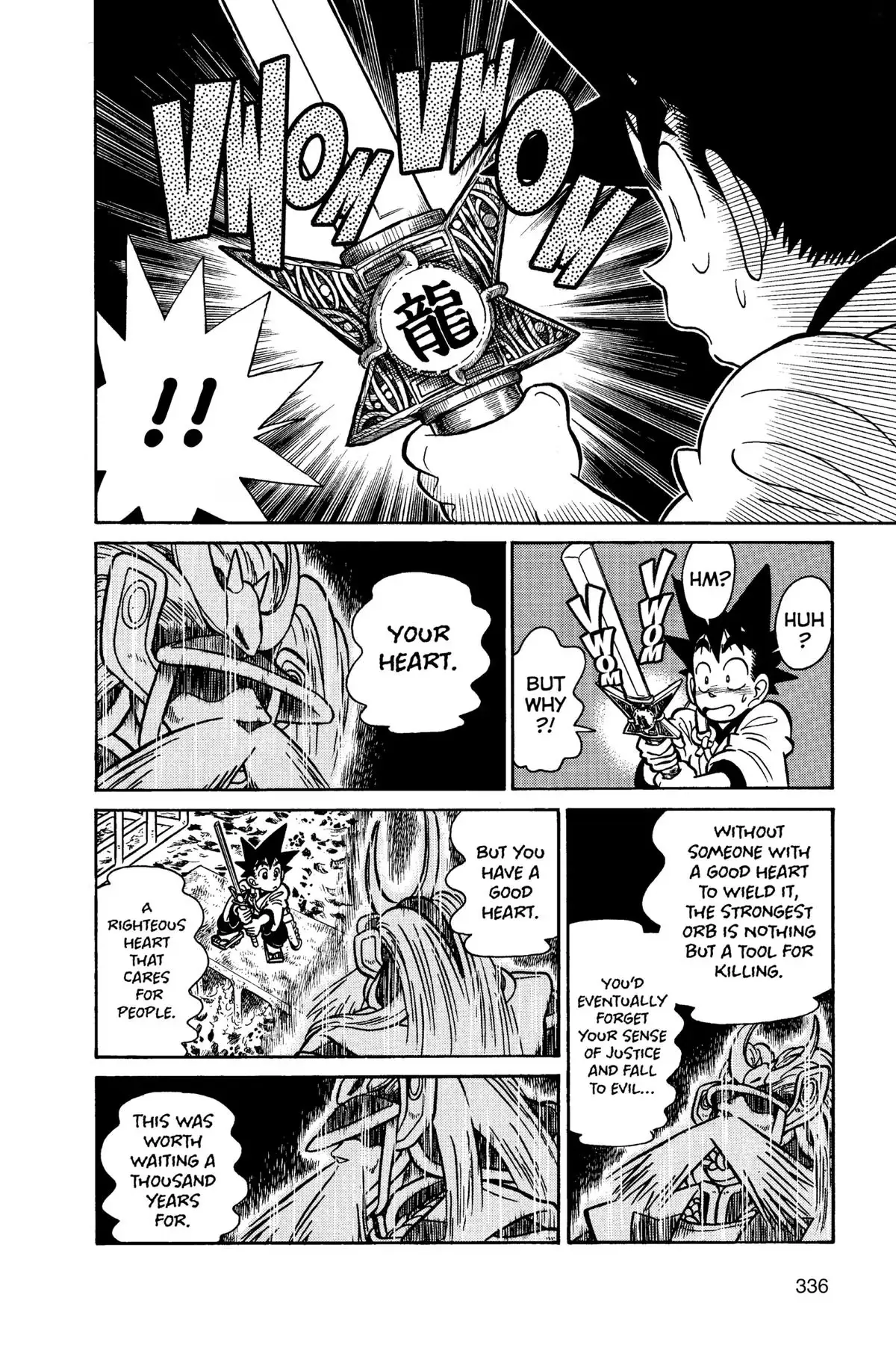 Read Yaiba - Samurai Legend chapter 118 image 9 on Lezhin