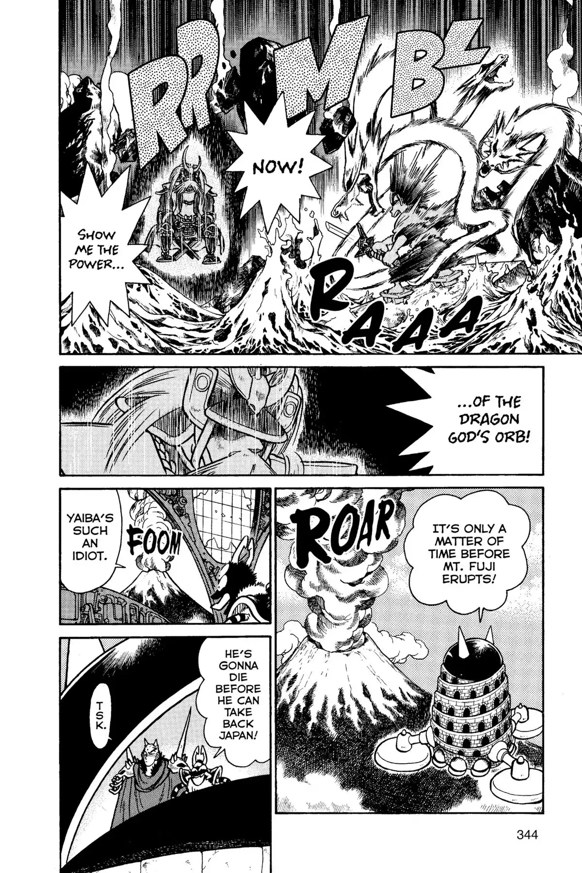 Read Yaiba - Samurai Legend chapter 119 image 1 on Lezhin