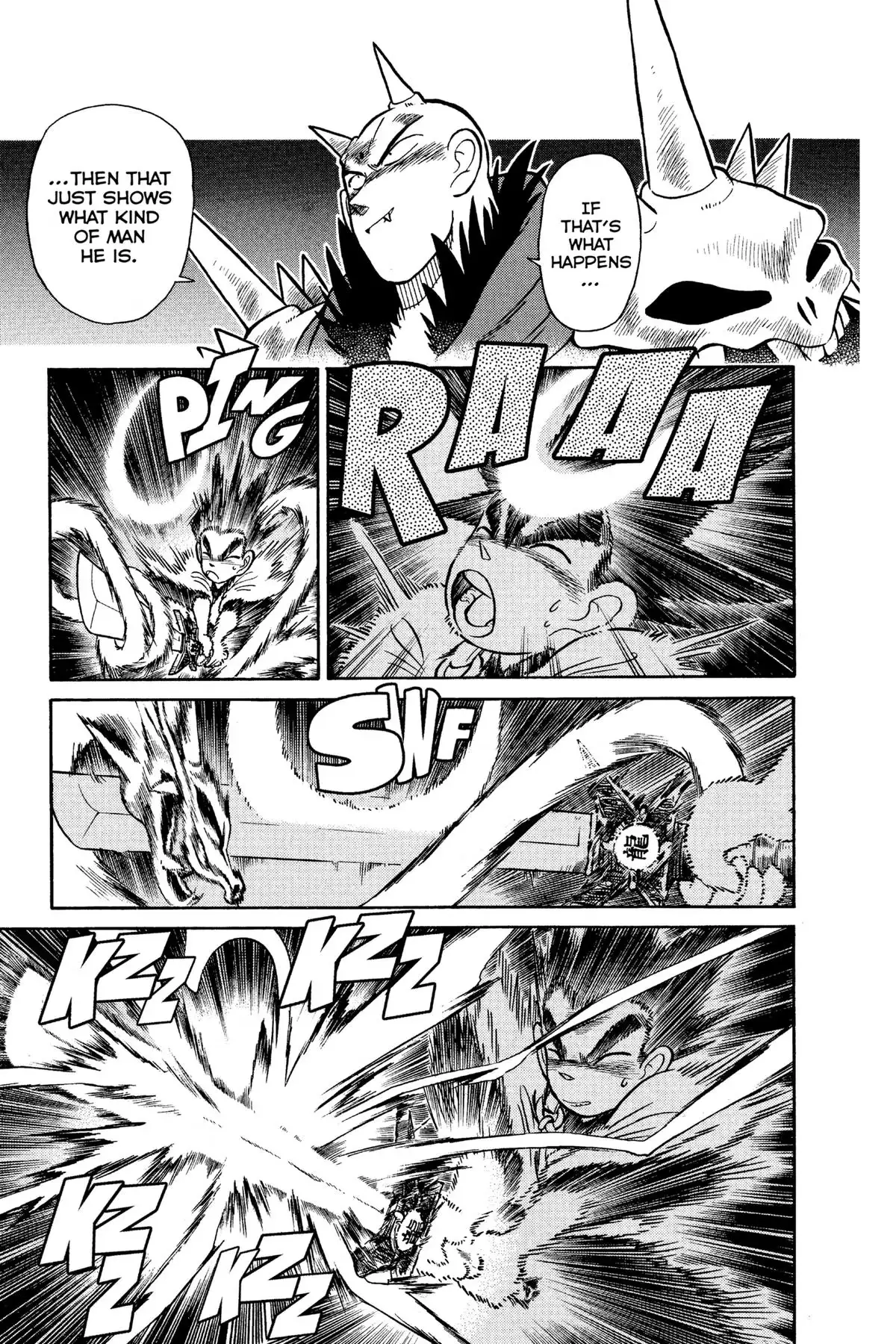 Read Yaiba - Samurai Legend chapter 119 image 2 on Lezhin