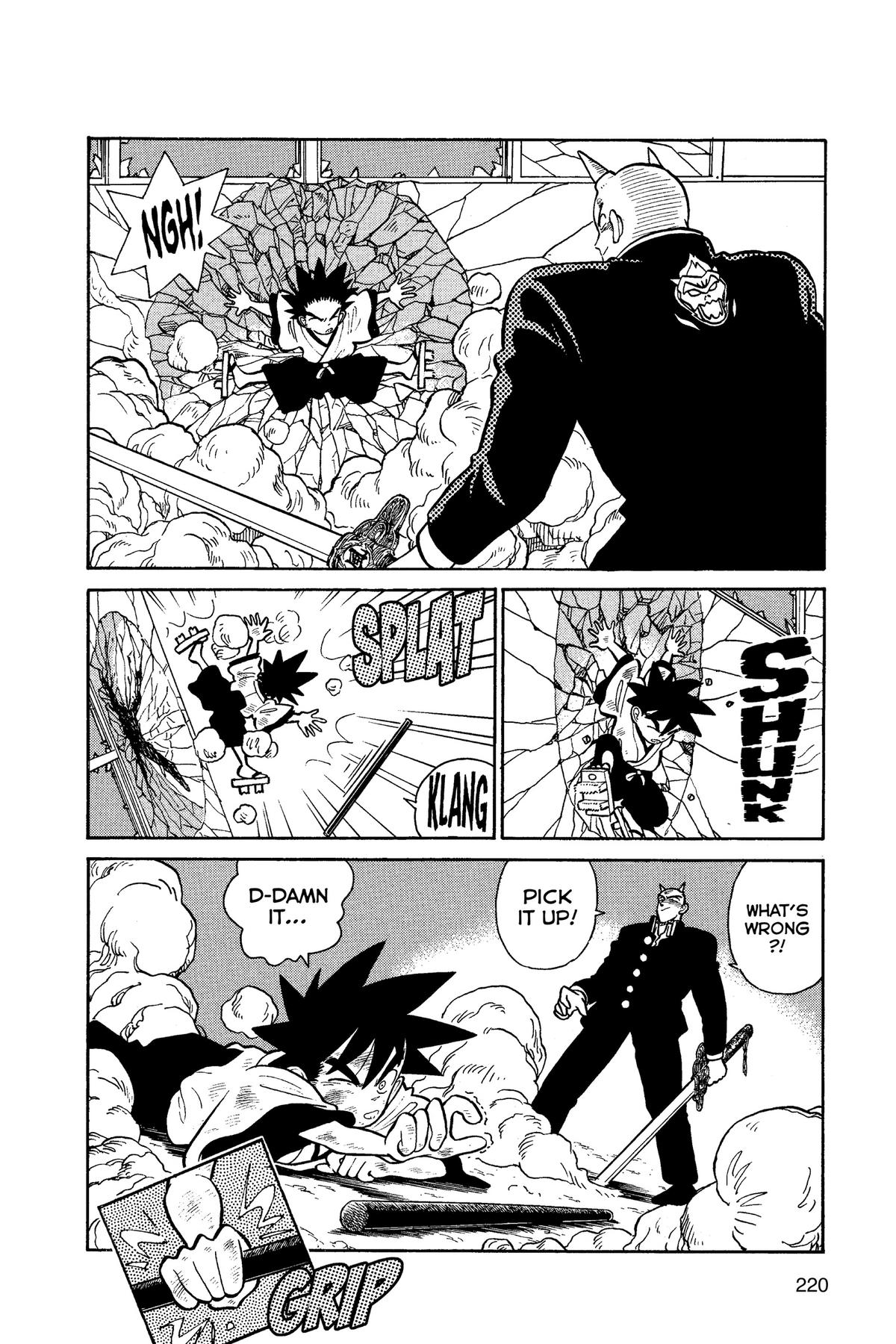 Read Yaiba - Samurai Legend chapter 12 image 1 on Lezhin