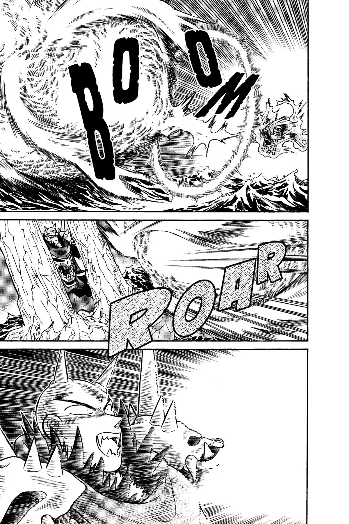 Read Yaiba - Samurai Legend chapter 120 image 10 on Lezhin