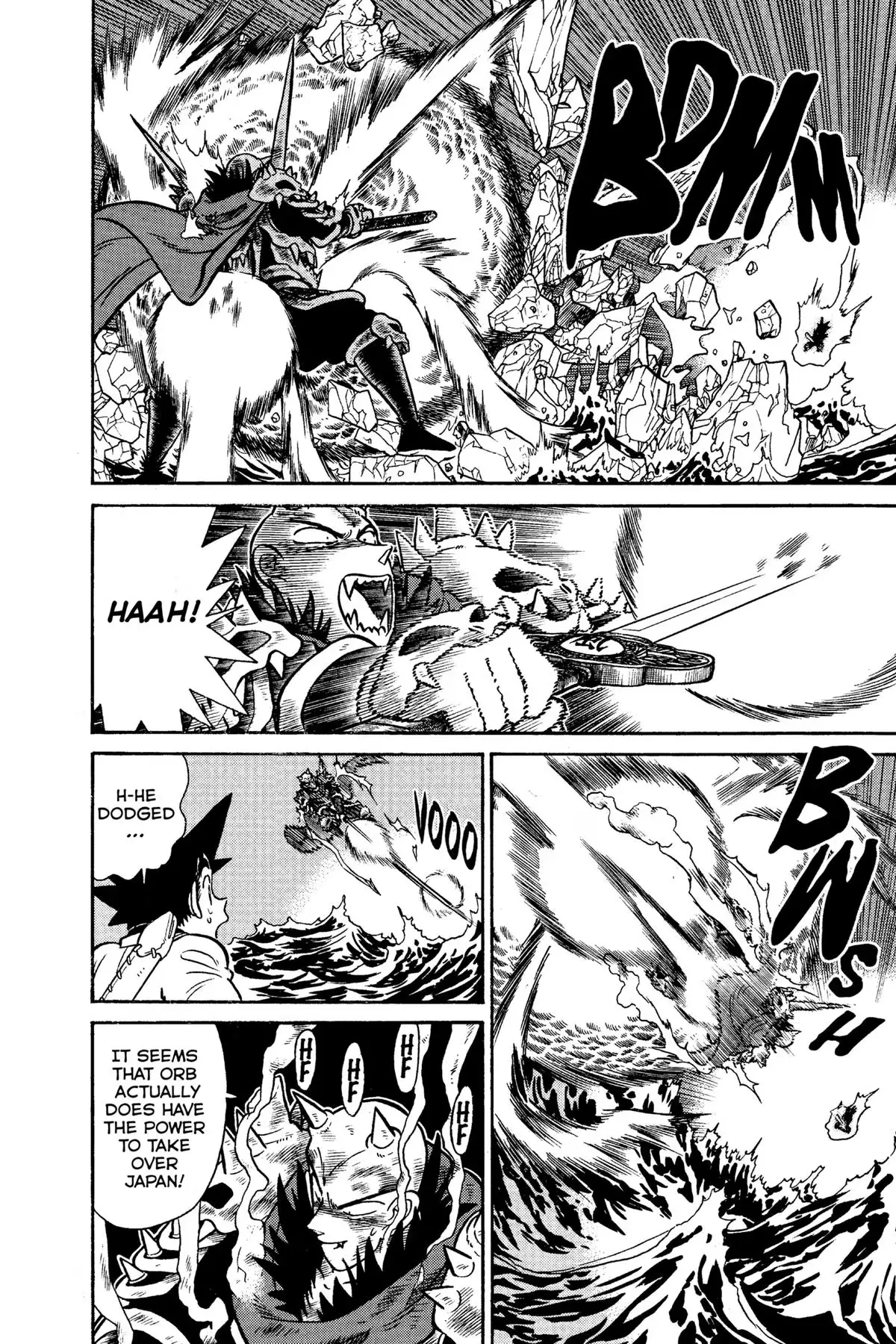 Read Yaiba - Samurai Legend chapter 120 image 11 on Lezhin