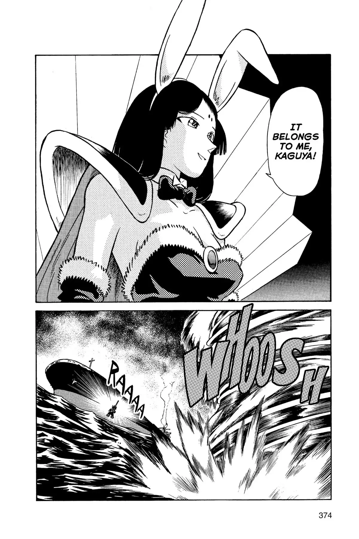 Read Yaiba - Samurai Legend chapter 120 image 15 on Lezhin