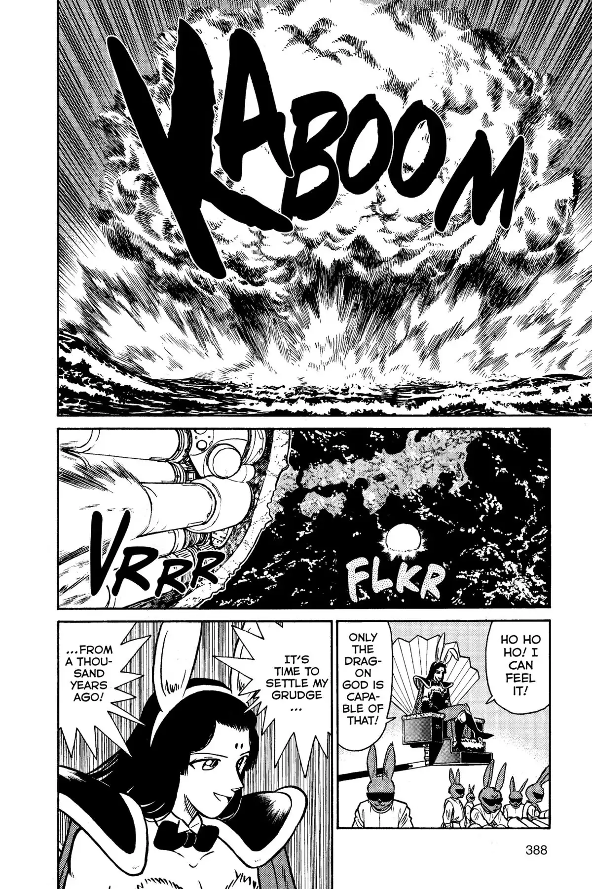 Read Yaiba - Samurai Legend chapter 121 image 13 on Lezhin