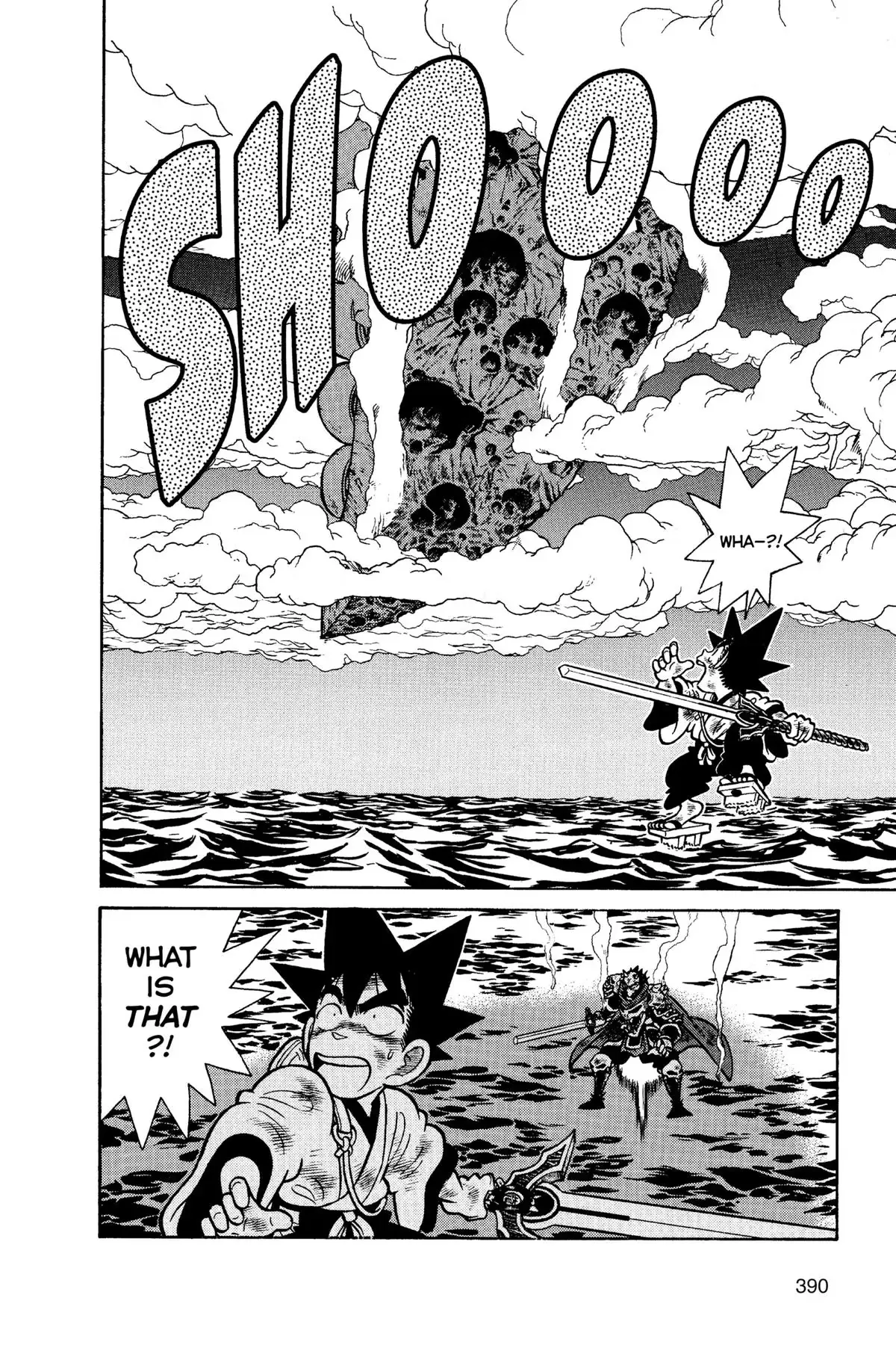 Read Yaiba - Samurai Legend chapter 121 image 15 on Lezhin