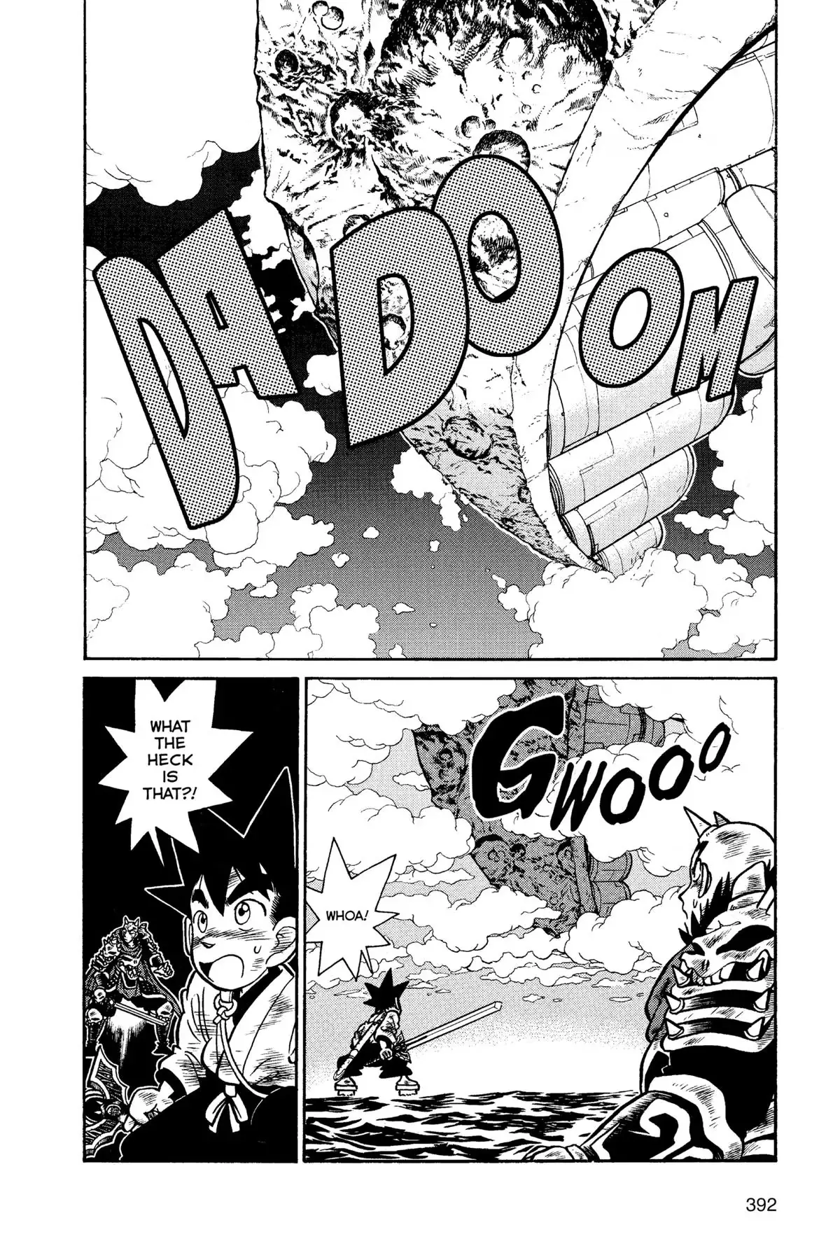 Read Yaiba - Samurai Legend chapter 122 image 1 on Lezhin