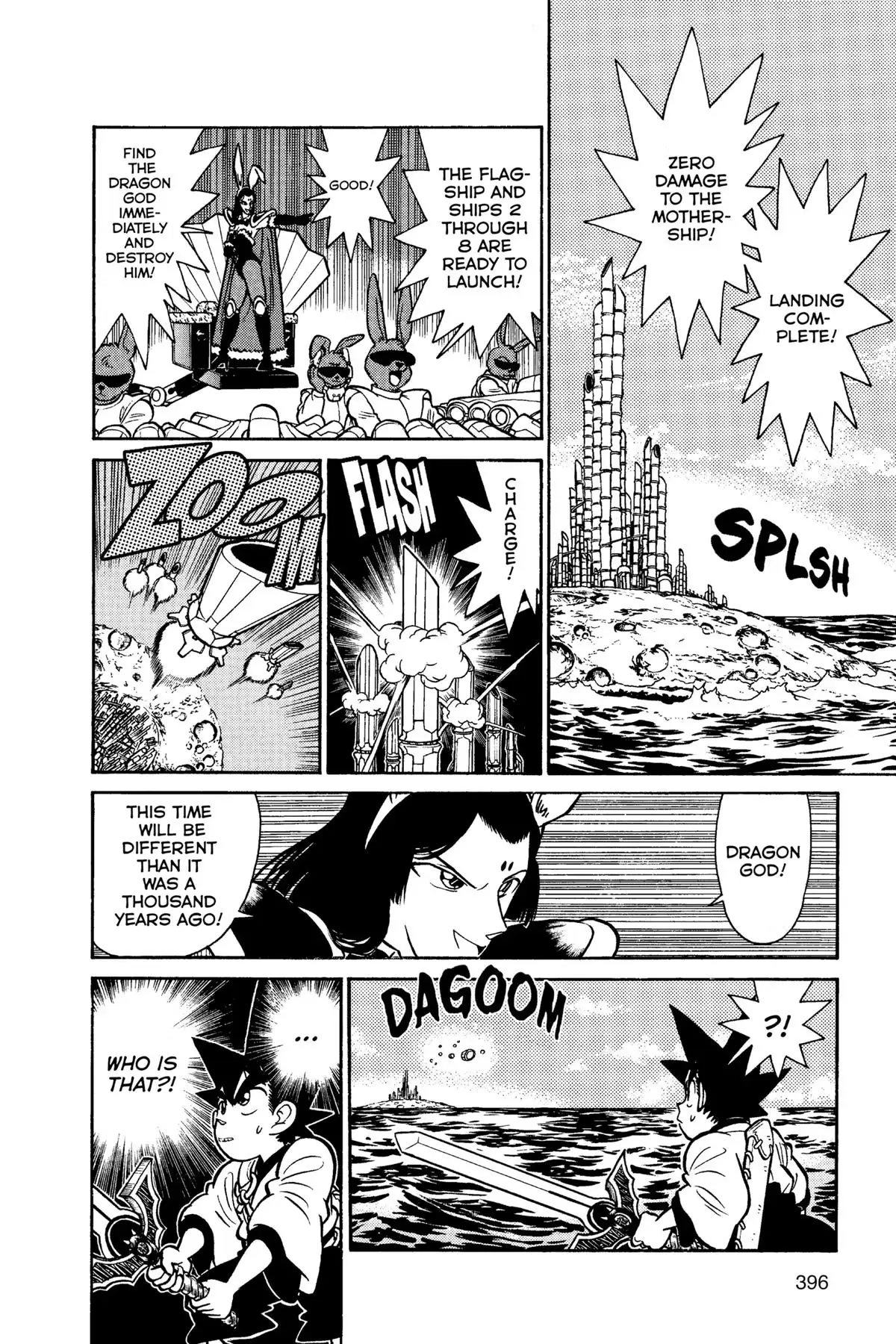 Read Yaiba - Samurai Legend chapter 122 image 5 on Lezhin