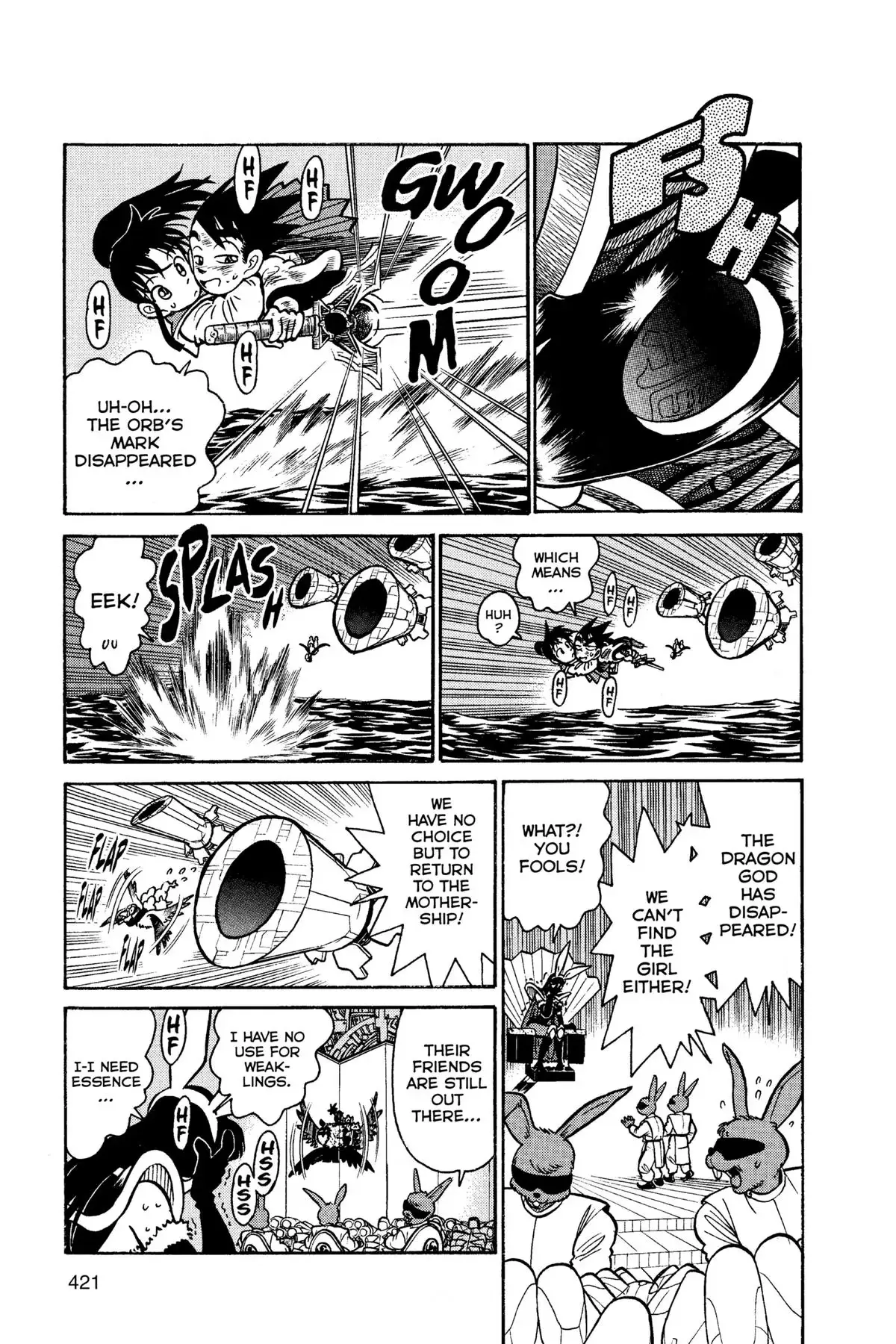 Read Yaiba - Samurai Legend chapter 123 image 14 on Lezhin