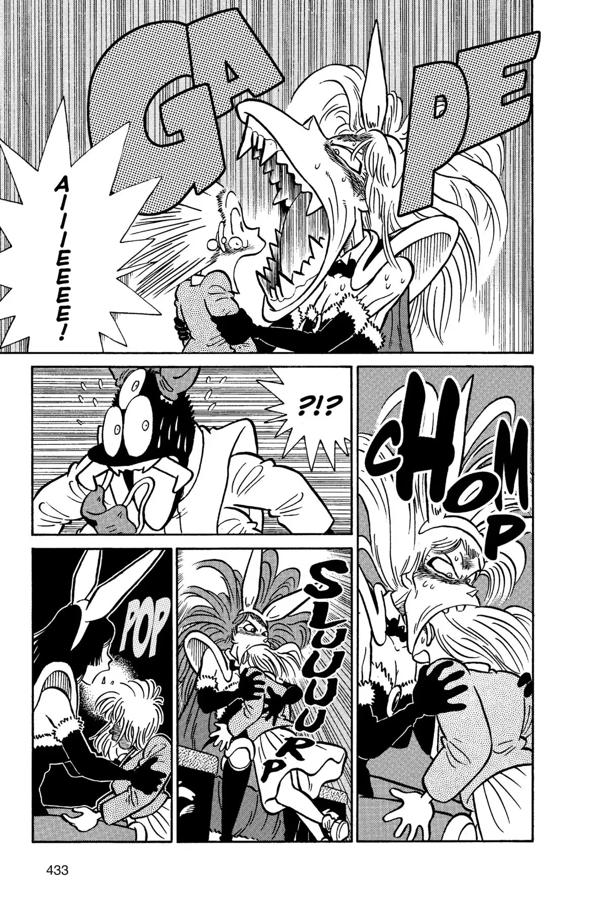 Read Yaiba - Samurai Legend chapter 124 image 10 on Lezhin