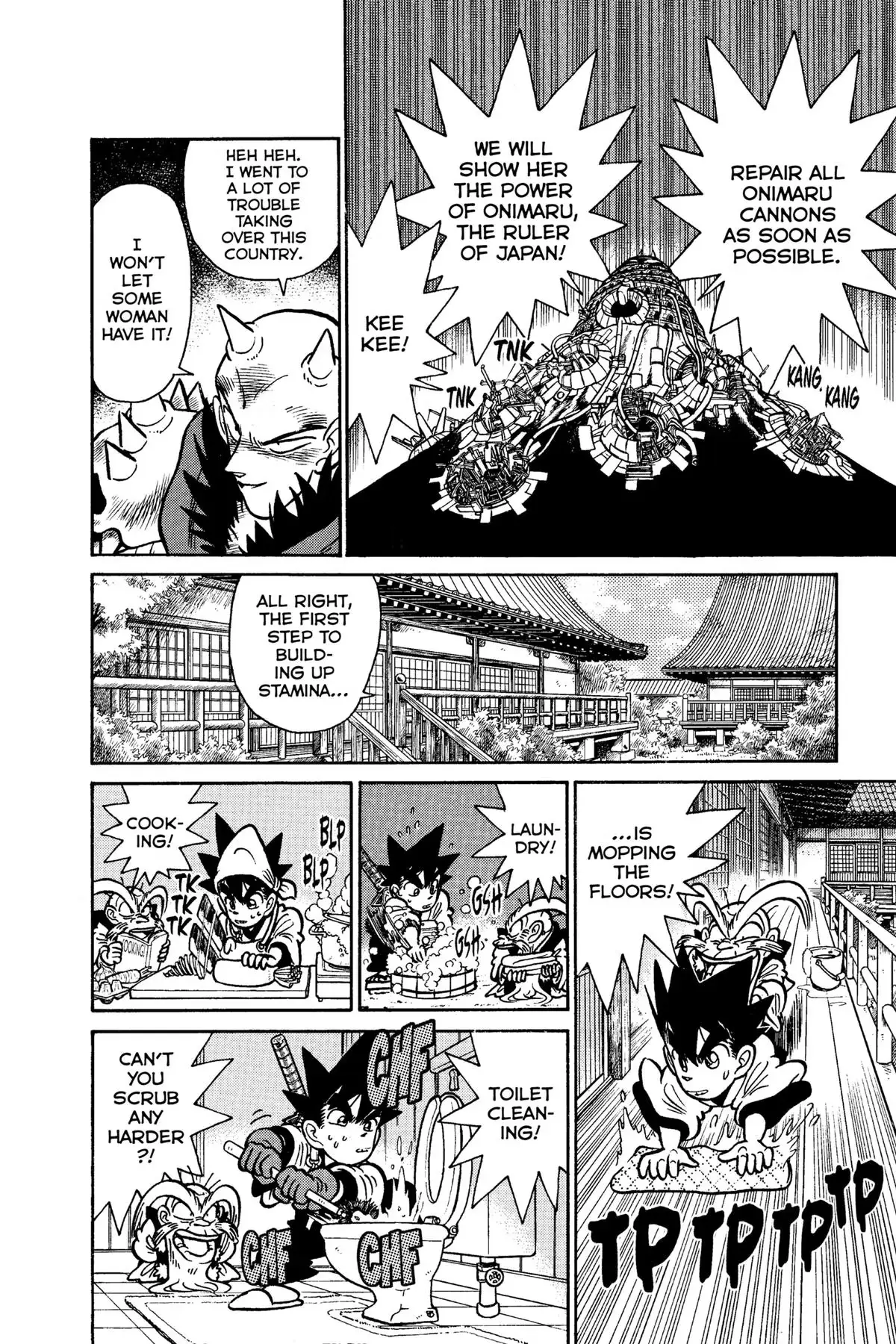 Read Yaiba - Samurai Legend chapter 124 image 13 on Lezhin