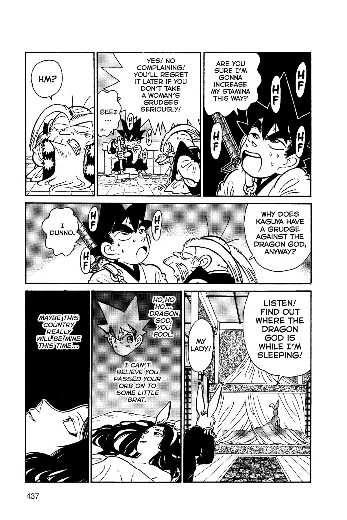 Read Yaiba - Samurai Legend chapter 124 image 14 on Lezhin