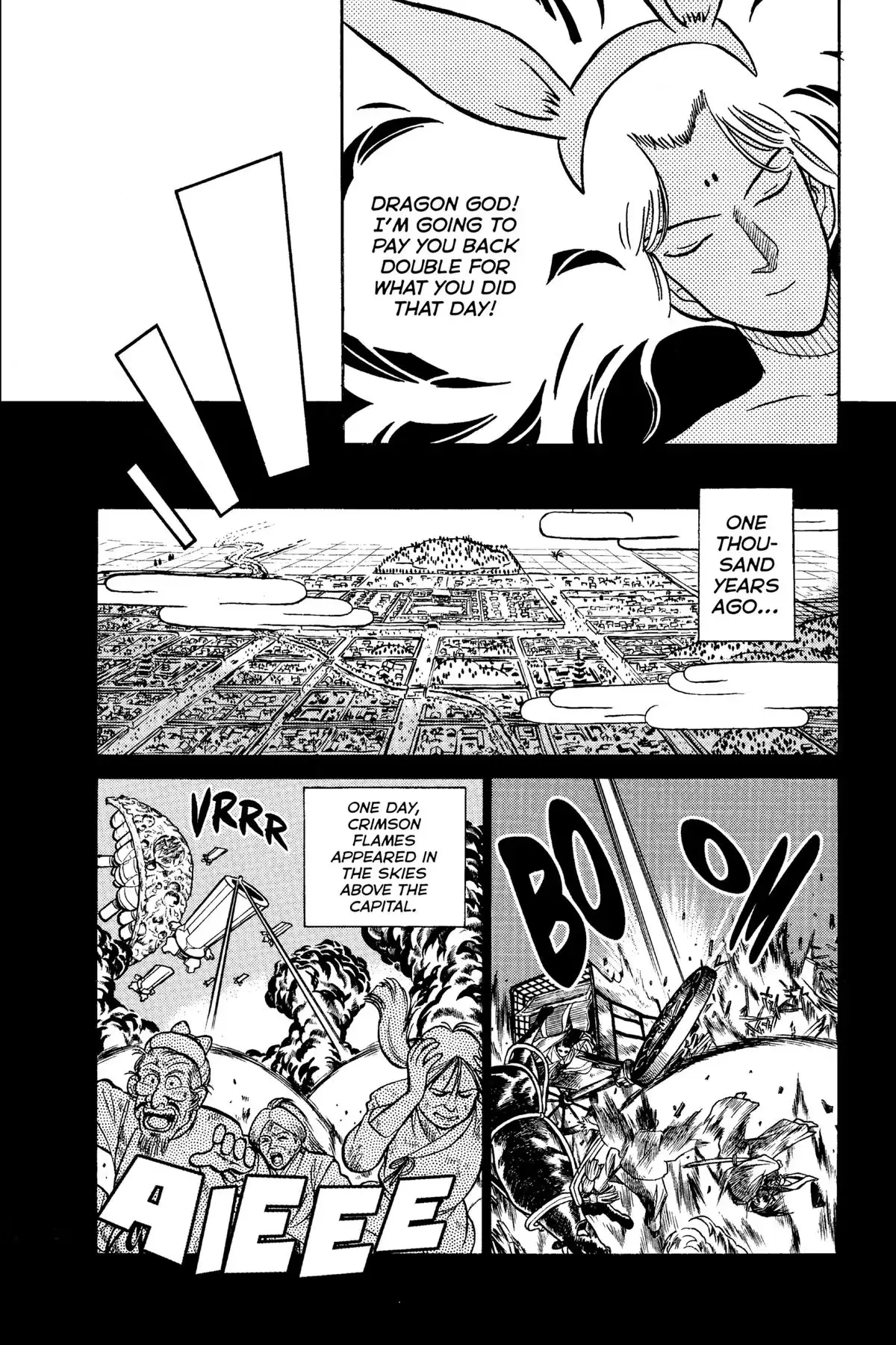 Read Yaiba - Samurai Legend chapter 124 image 15 on Lezhin
