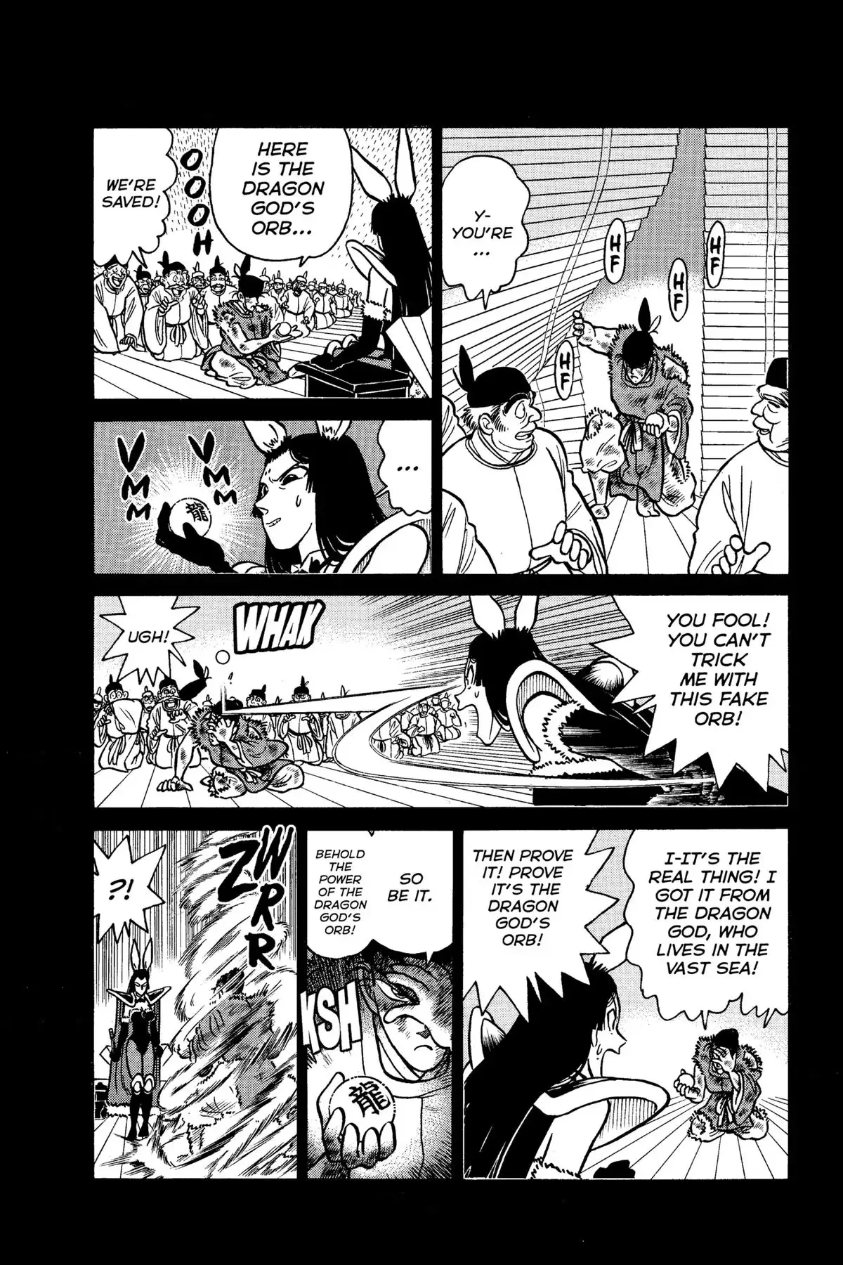 Read Yaiba - Samurai Legend chapter 124 image 19 on Lezhin