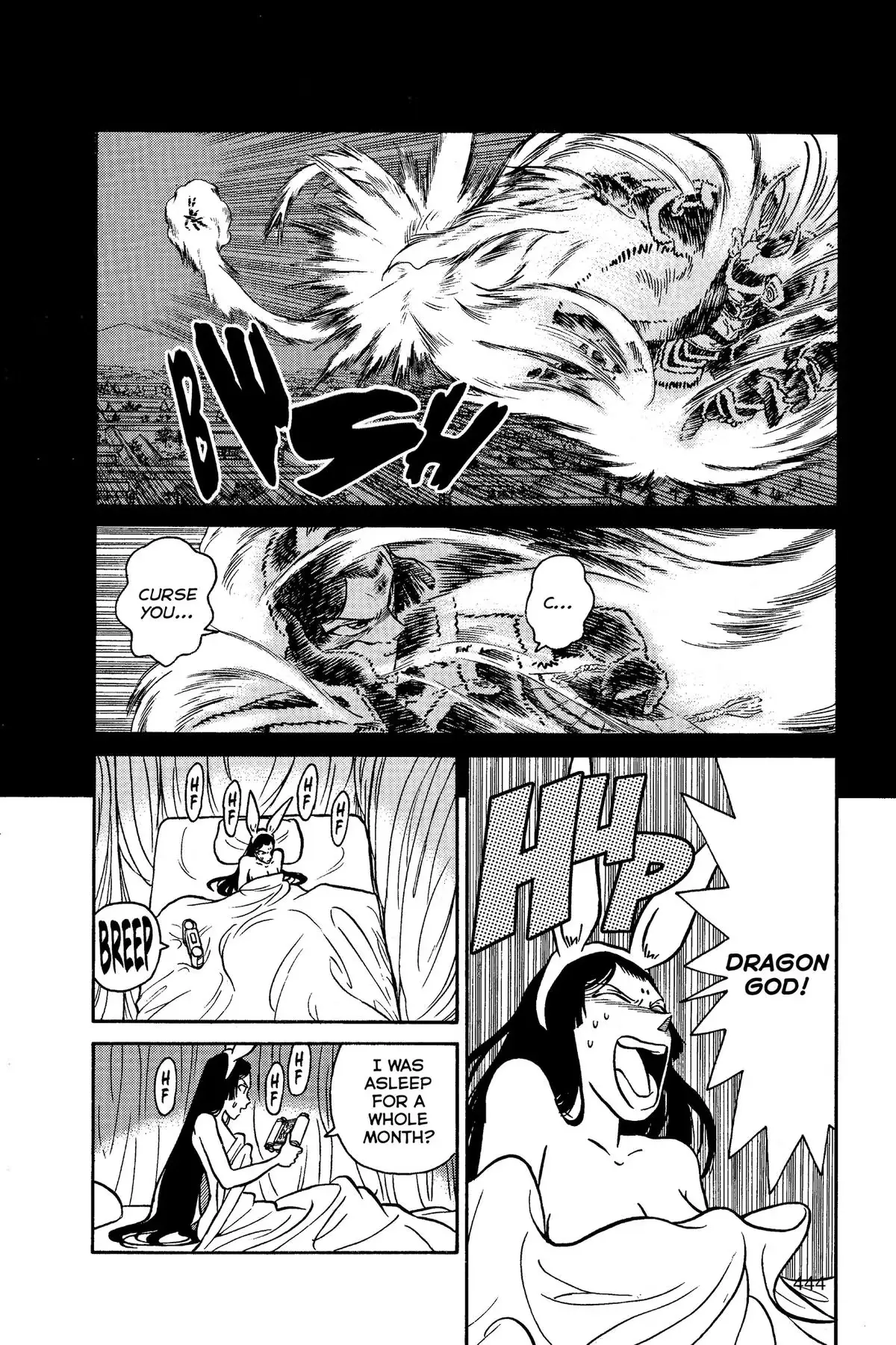 Read Yaiba - Samurai Legend chapter 124 image 21 on Lezhin