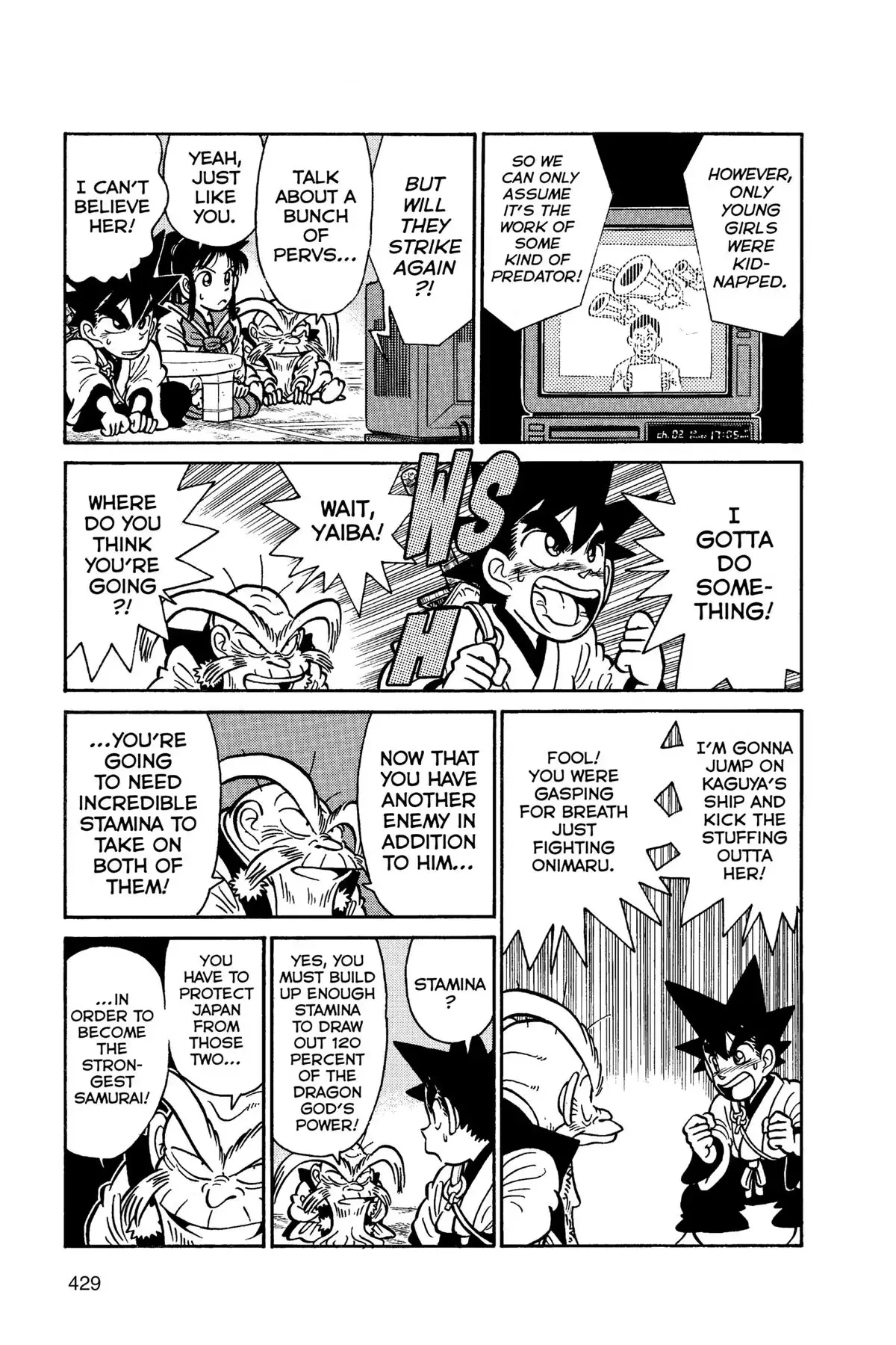 Read Yaiba - Samurai Legend chapter 124 image 6 on Lezhin