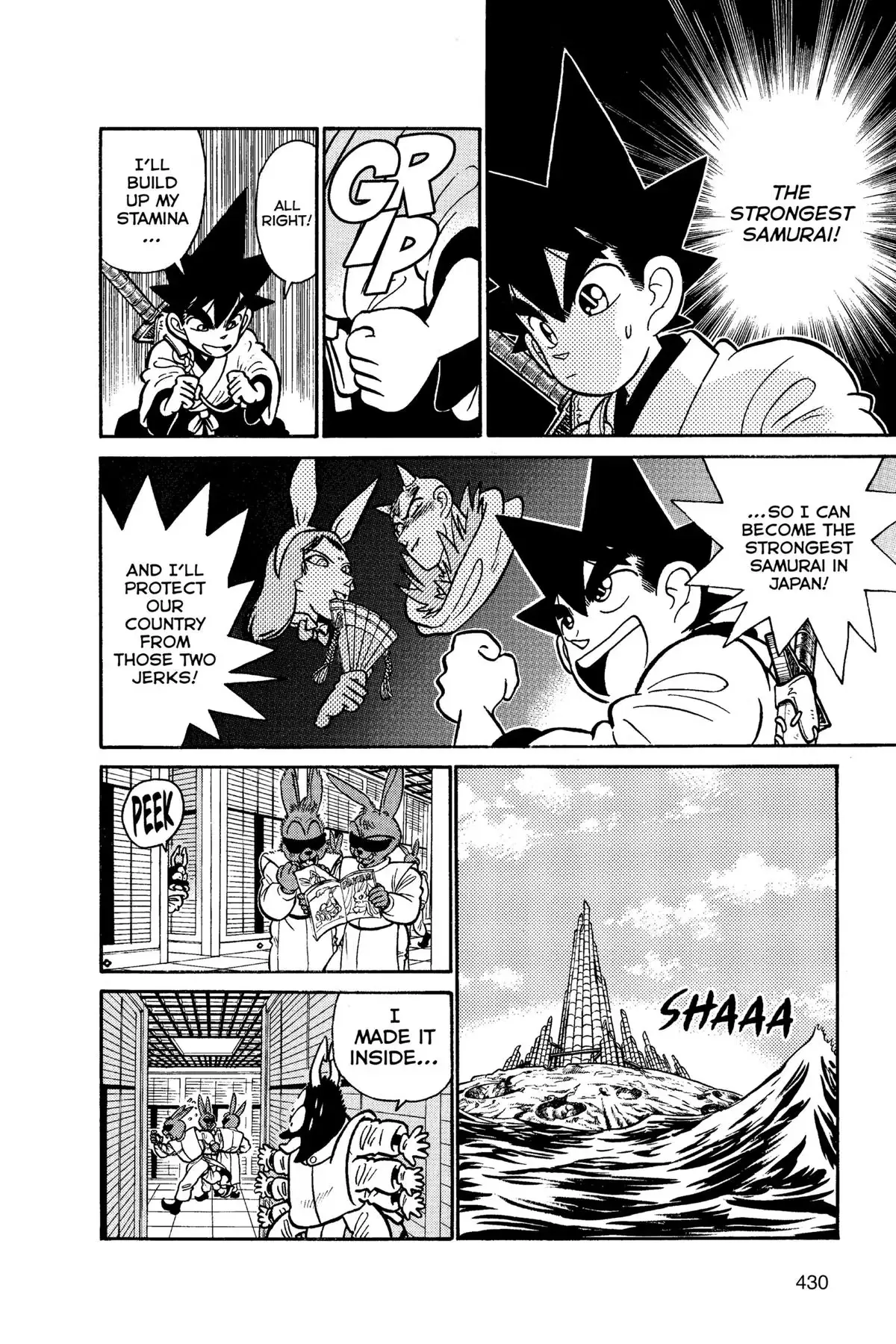 Read Yaiba - Samurai Legend chapter 124 image 7 on Lezhin