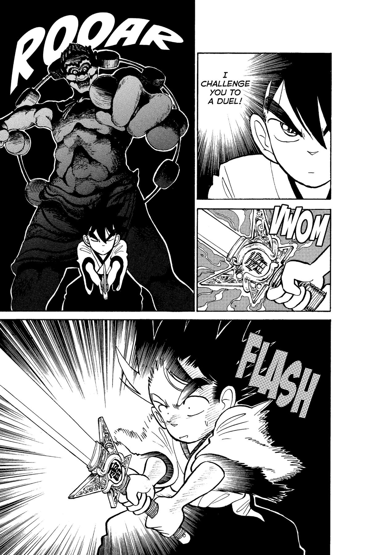Read Yaiba - Samurai Legend chapter 13 image 16 on Lezhin