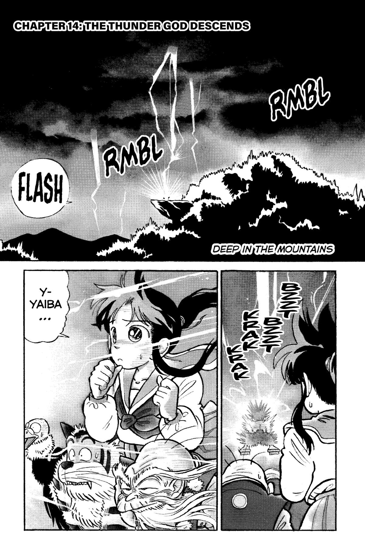 Read Yaiba - Samurai Legend chapter 14 image 0 on Lezhin