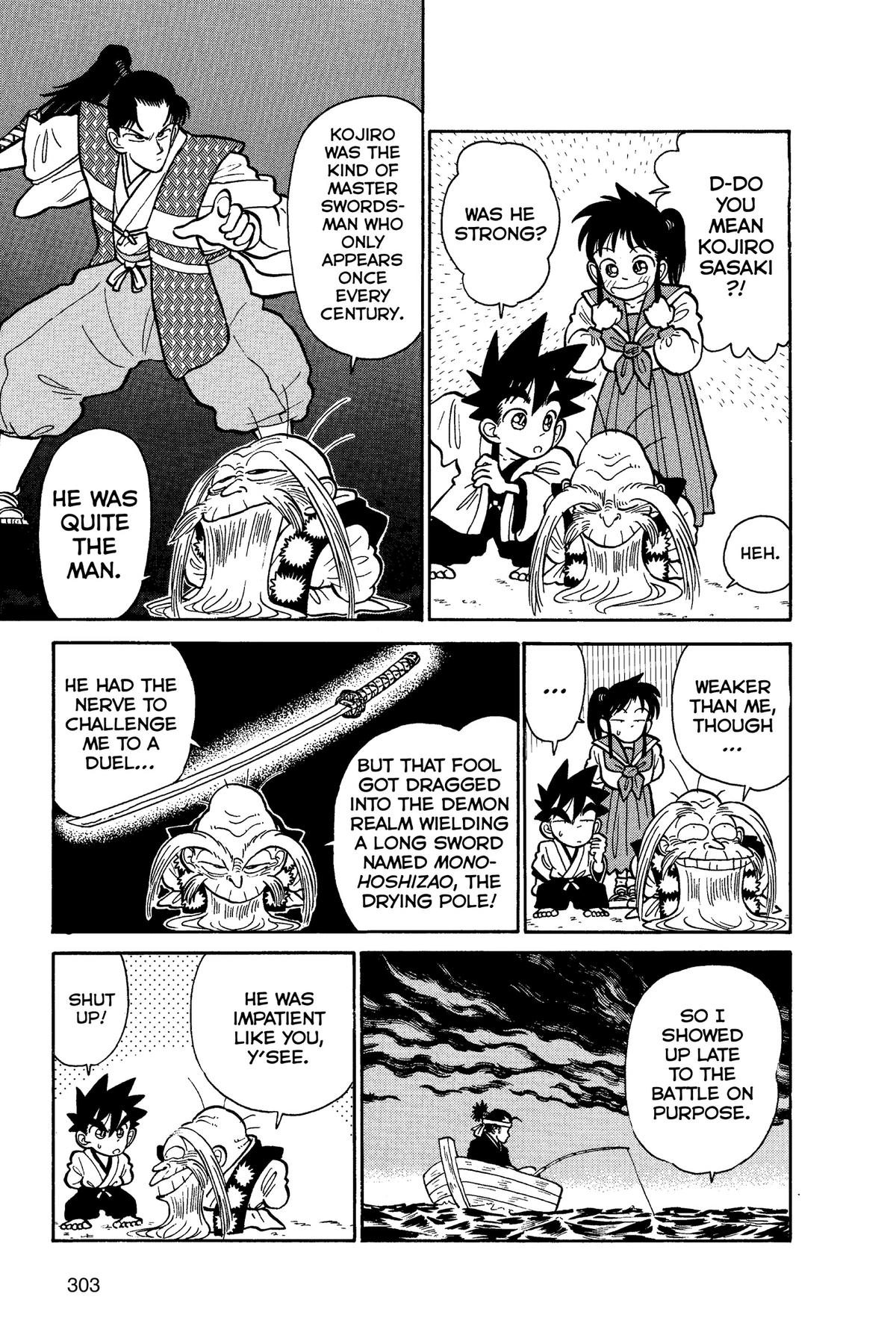 Read Yaiba - Samurai Legend chapter 16 image 12 on Lezhin