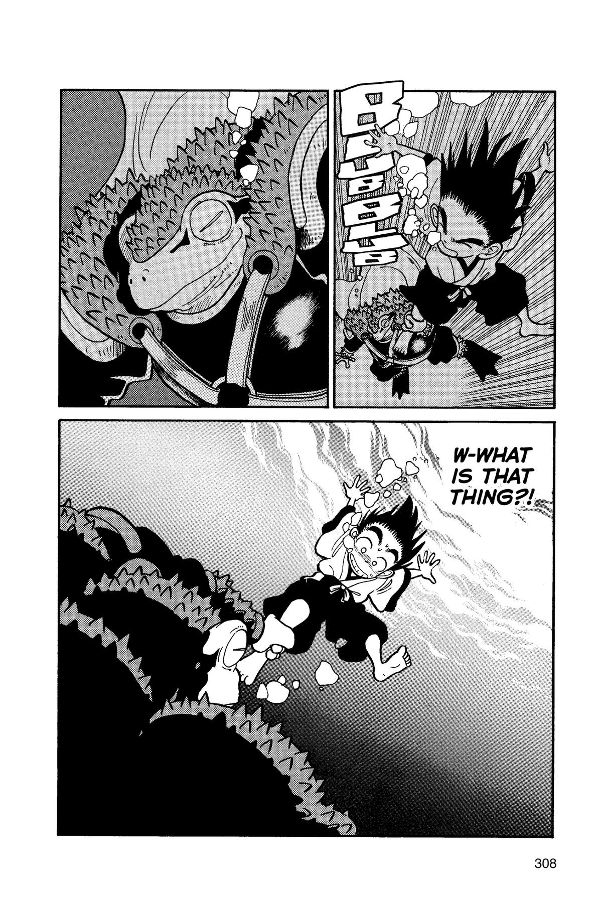 Read Yaiba - Samurai Legend chapter 16 image 17 on Lezhin