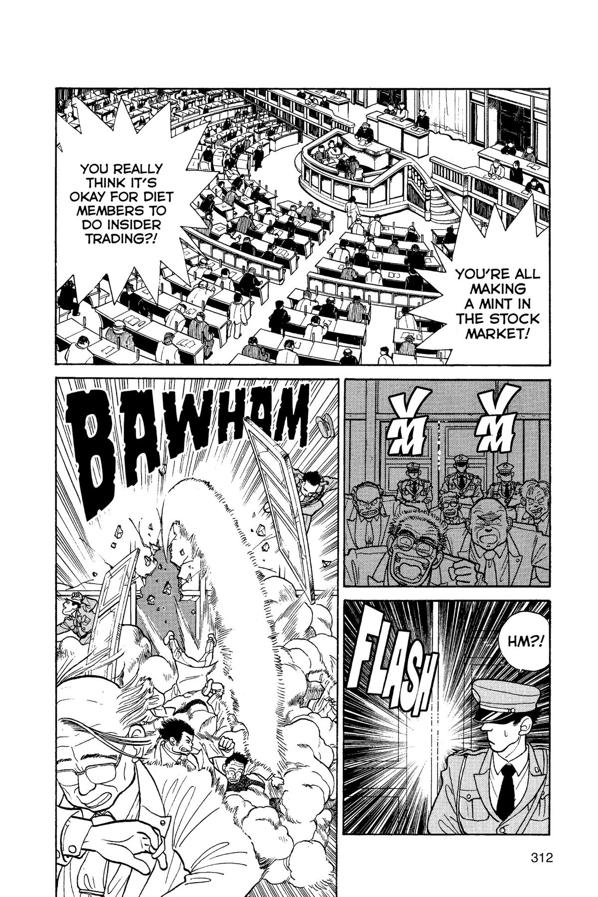 Read Yaiba - Samurai Legend chapter 17 image 3 on Lezhin