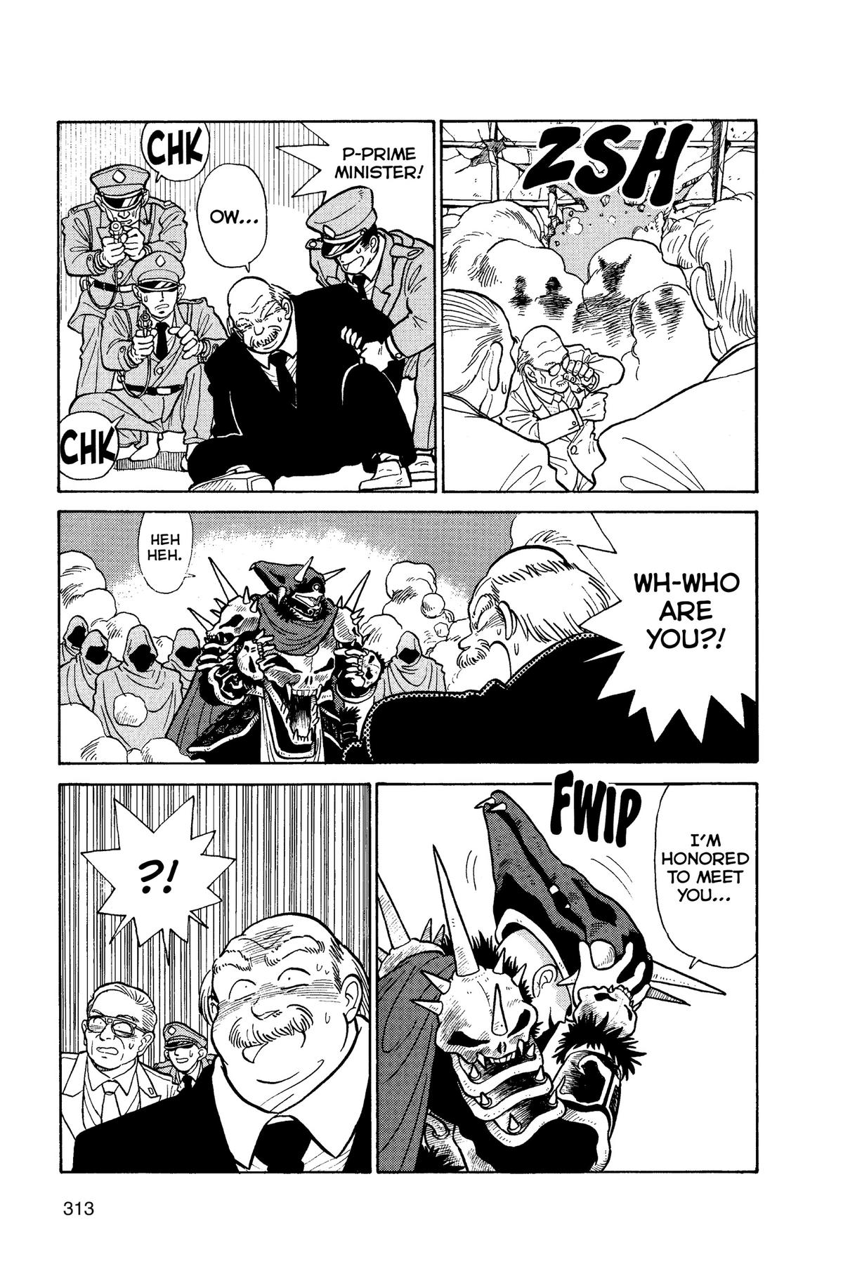Read Yaiba - Samurai Legend chapter 17 image 4 on Lezhin
