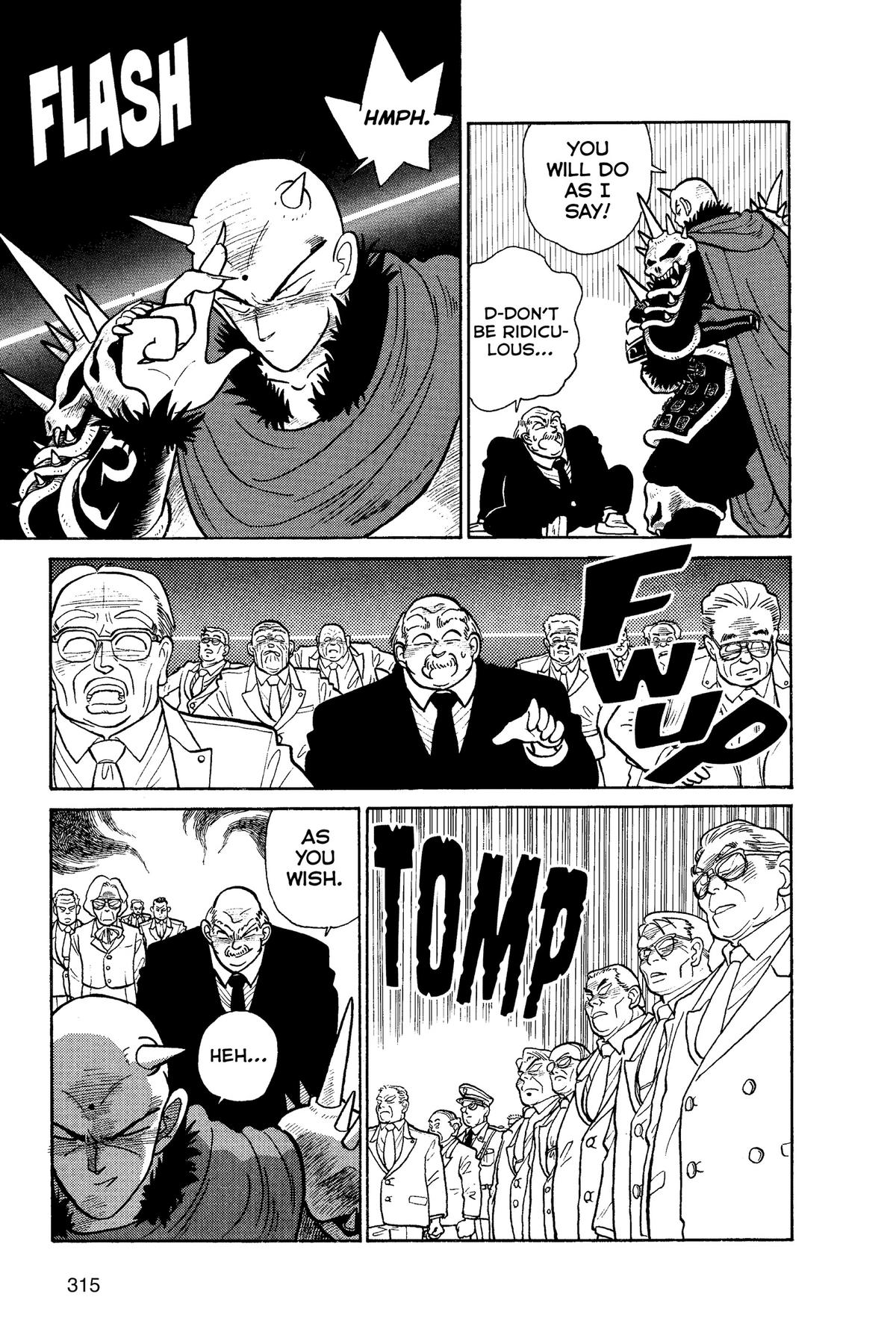 Read Yaiba - Samurai Legend chapter 17 image 6 on Lezhin
