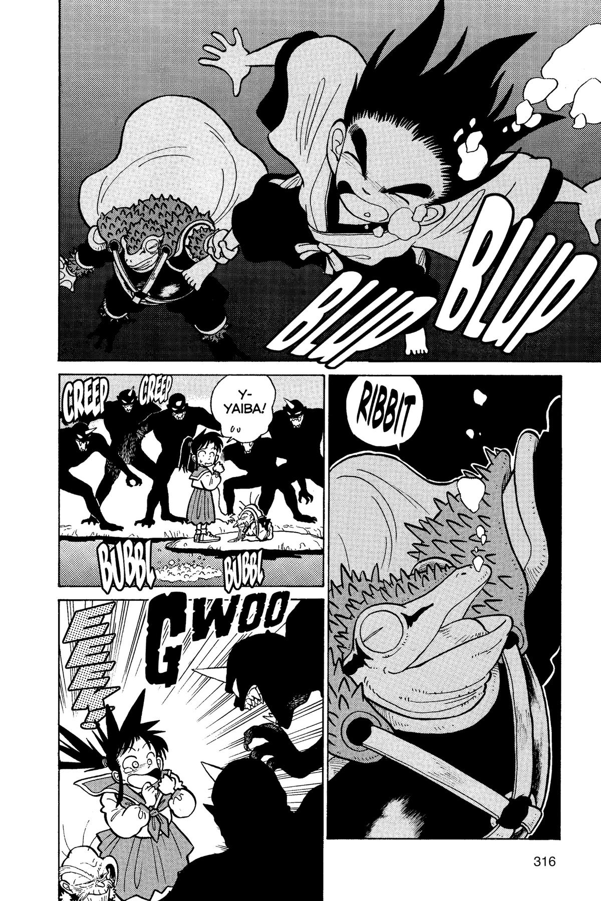 Read Yaiba - Samurai Legend chapter 17 image 7 on Lezhin